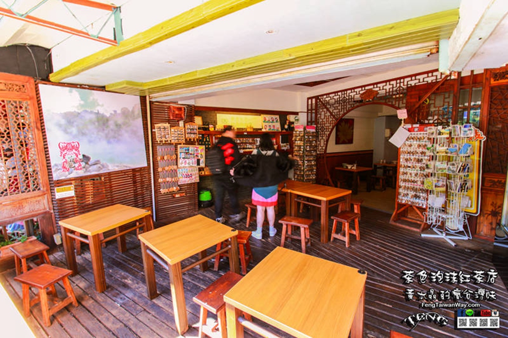 茶色泡沫紅茶店【北投美食】|地熱谷入口處的平價快餐