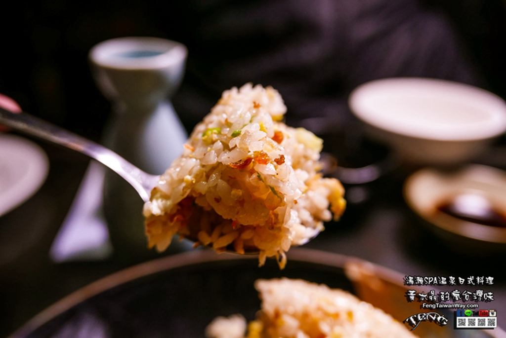 湯瀨溫泉SPA日式料理【北投溫泉】|紗帽山溫泉餐廳日式氛圍建築泡湯