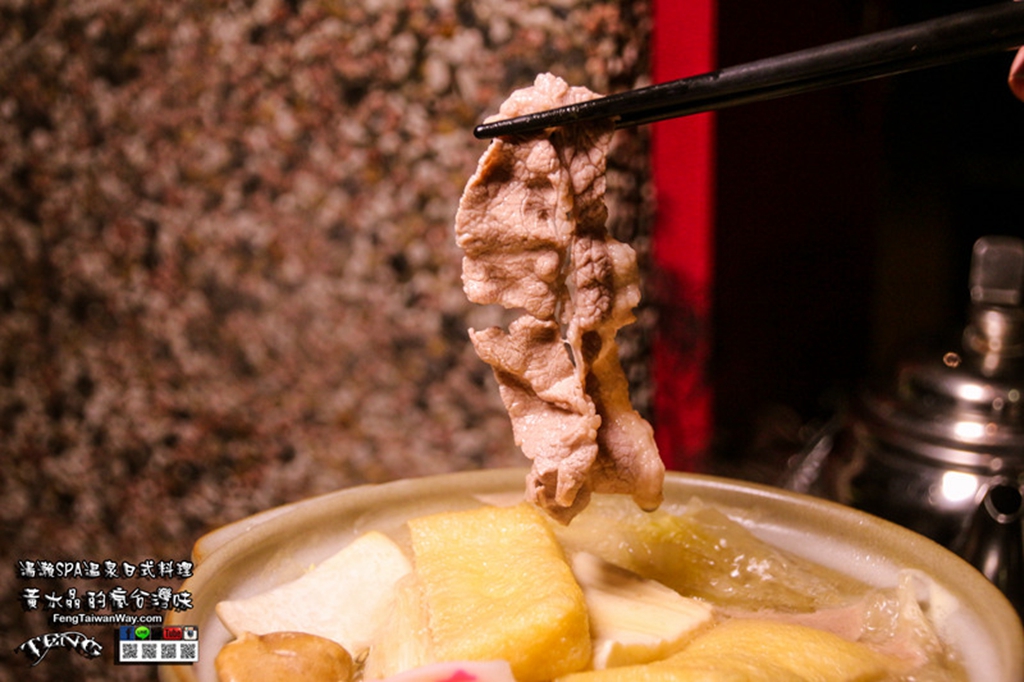 湯瀨溫泉SPA日式料理【北投溫泉】|紗帽山溫泉餐廳日式氛圍建築泡湯