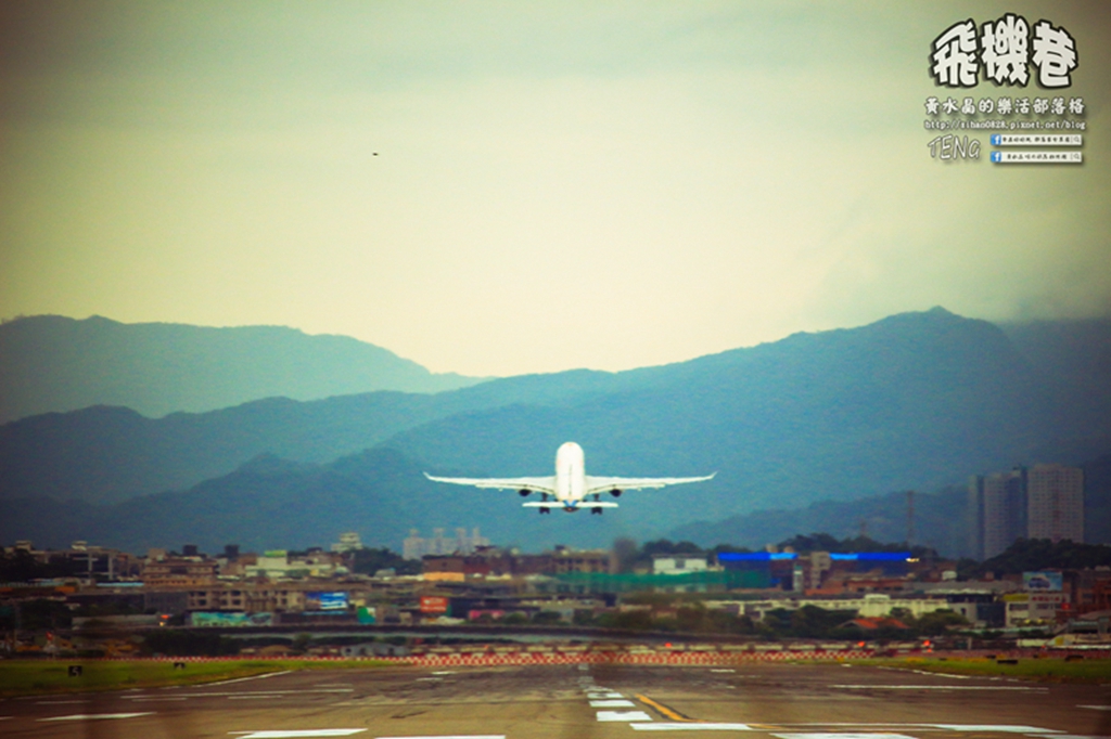 飛機巷【松山景點】|飛機迷必拍景點推薦近距離接觸飛機震撼力