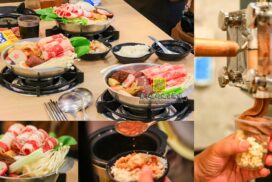 餓人谷夯夯鍋｜在家點餐免等待多元支付百元鍋物附飲料吧吃喝到飽