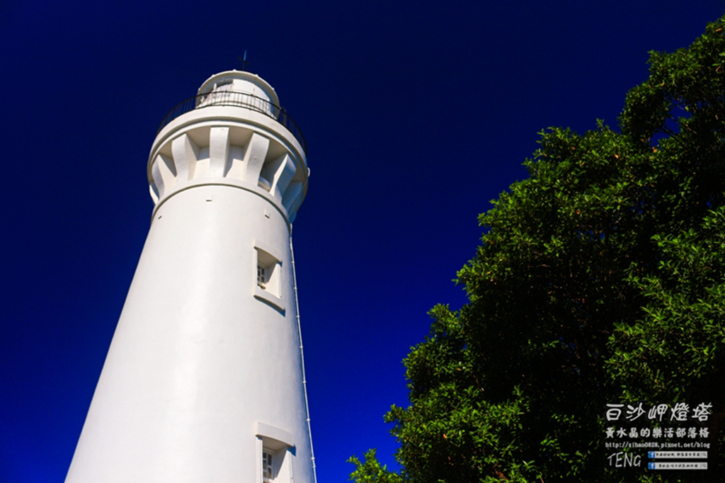 白沙岬燈塔｜桃園旅遊必訪百年古蹟拍照熱點揭密