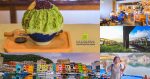 海那邊小食堂｜正濱漁港日式冰店＆周邊小旅行 @黃水晶的瘋台灣味