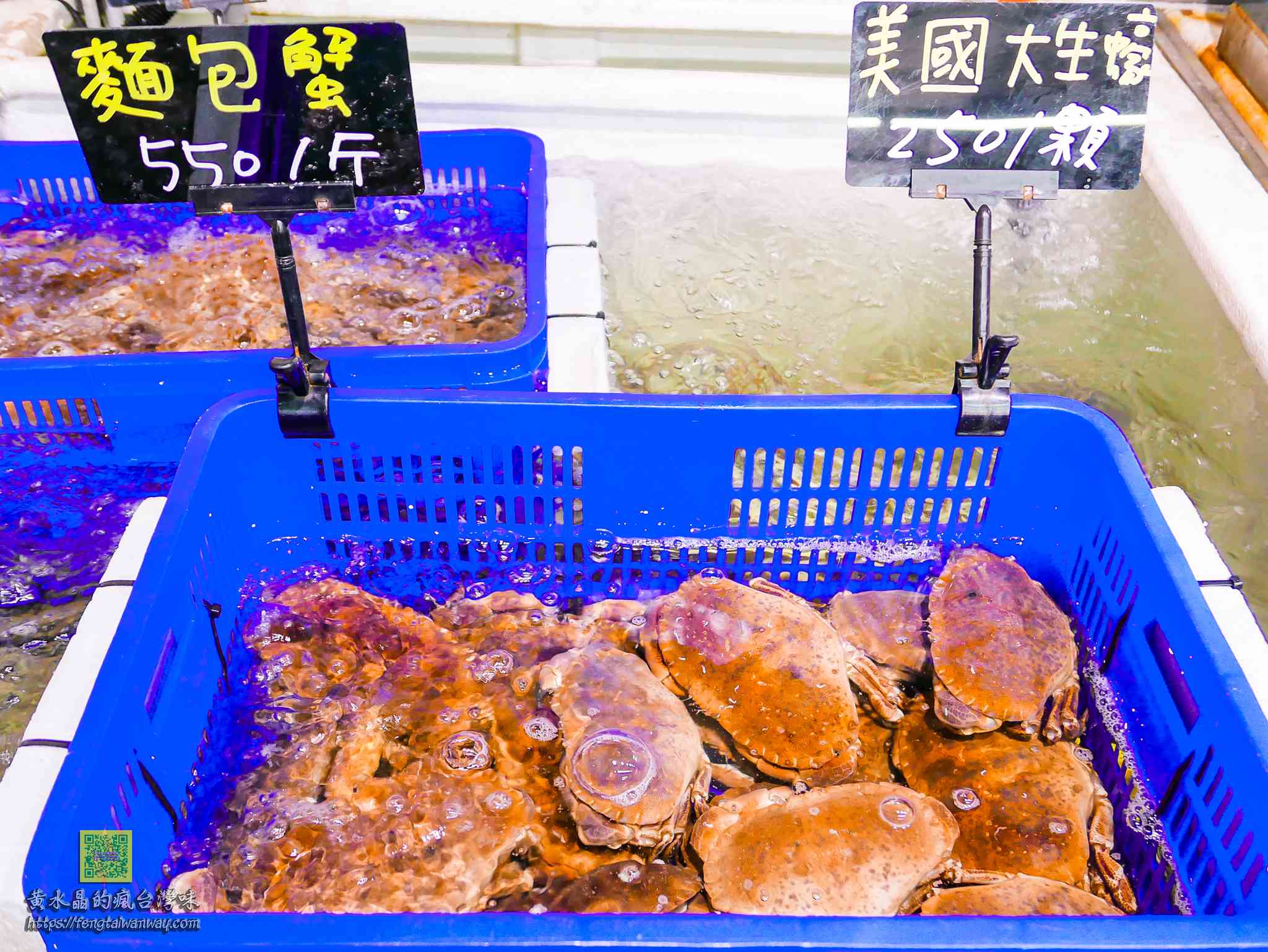 星星水產｜現流海鮮中秋烤肉年貨年菜食材購物中心