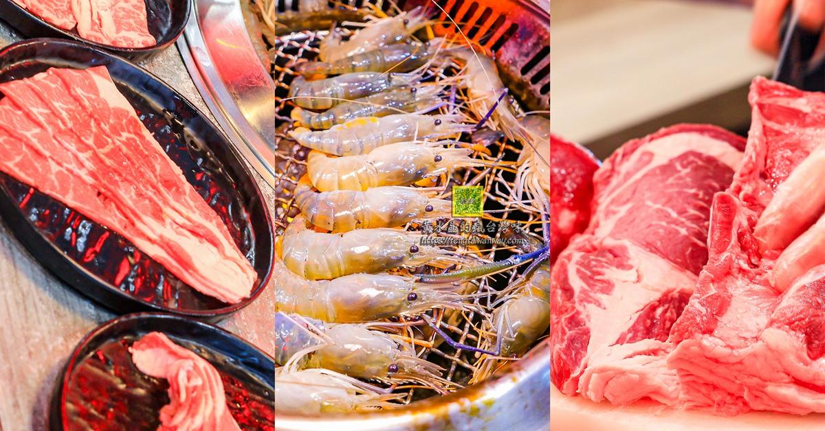 2023桃園美食懶人包｜桃園美食餐廳推薦｜桃園13區在地美食小吃推薦 @黃水晶的瘋台灣味