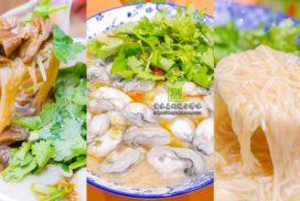 琳の麵線|八德美食|義勇街美食