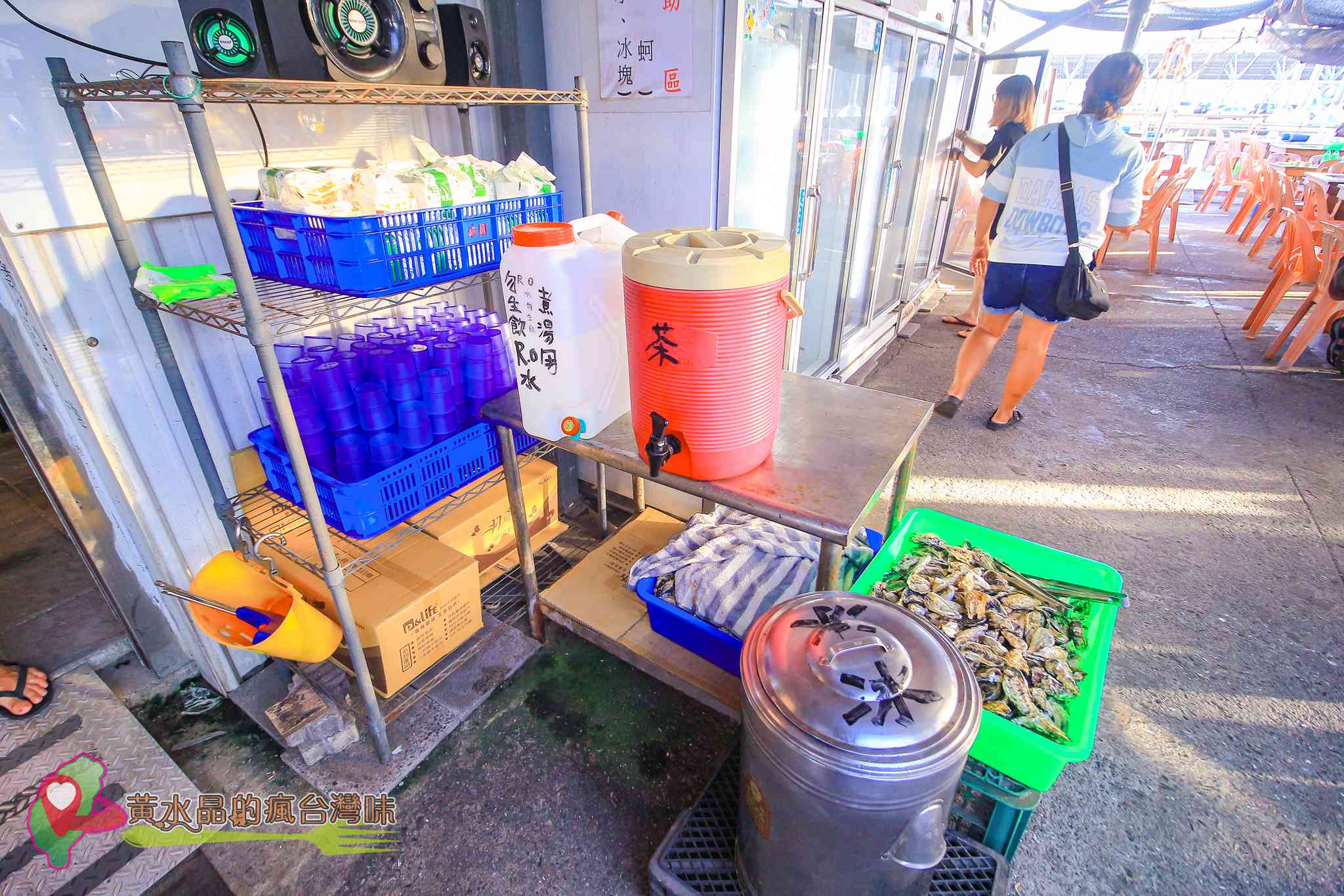 大船無煙燒烤【澎湖美食】|第2漁港菊島之星吃到飽烤肉店