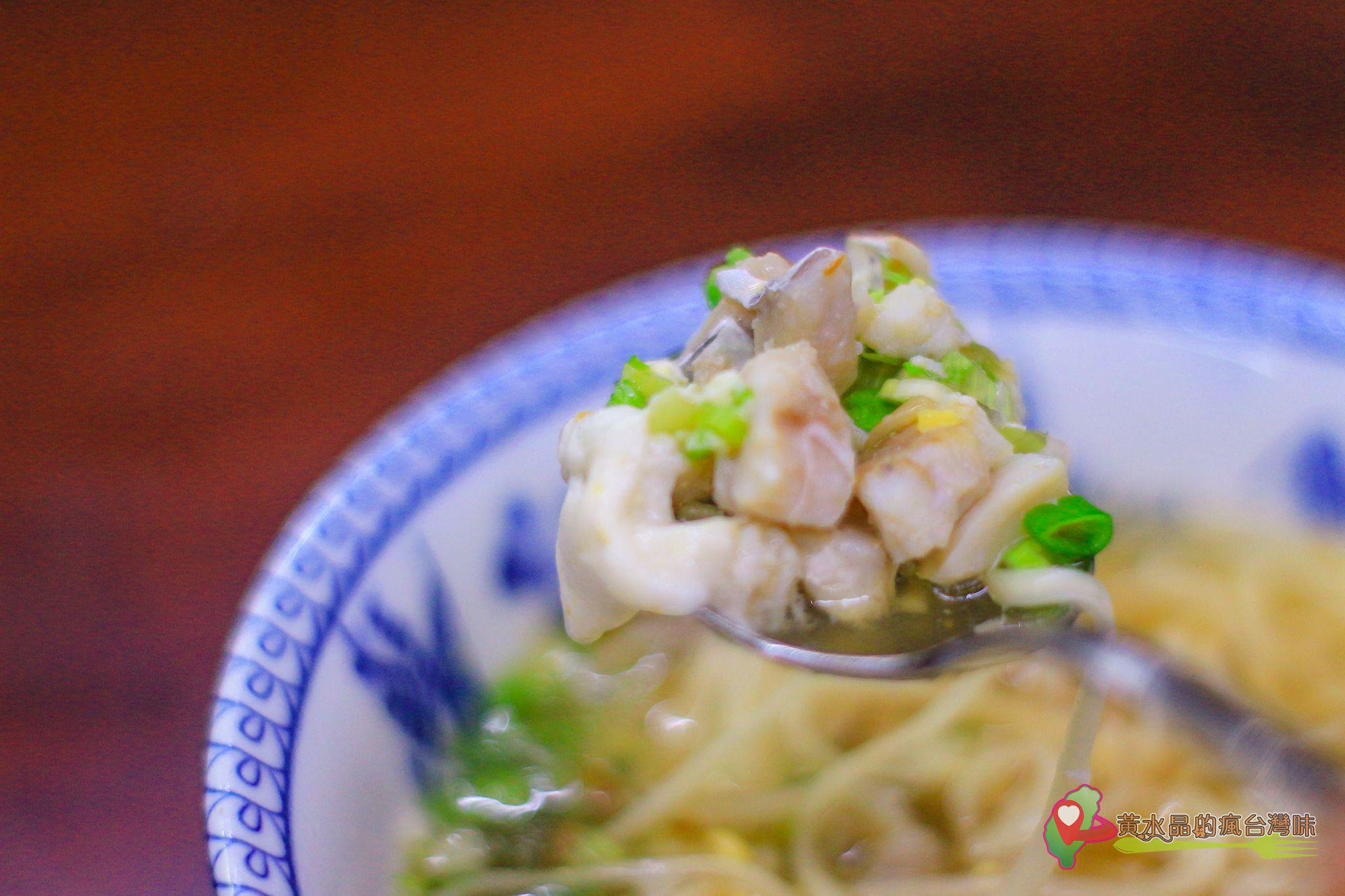 鄒姊的粥【澎湖美食】｜在地人推薦的早午餐