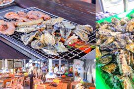 大船無煙燒烤【澎湖美食】|第2漁港菊島之星旁露天平價吃到飽烤肉店