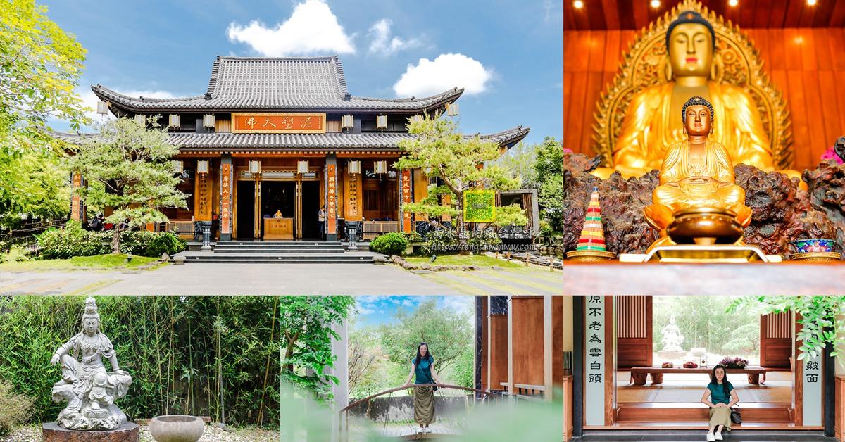 2023宜蘭花蓮台東旅遊美食住宿懶人包總整理｜台灣東部旅遊美食住宿總彙整 @黃水晶的瘋台灣味