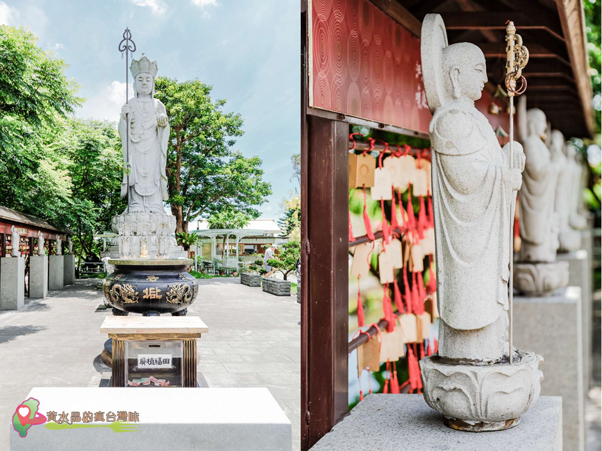 北后寺｜宜蘭景點｜員山景點｜宜蘭廟宇｜員山廟宇｜宜蘭網美景點｜員山網美景點