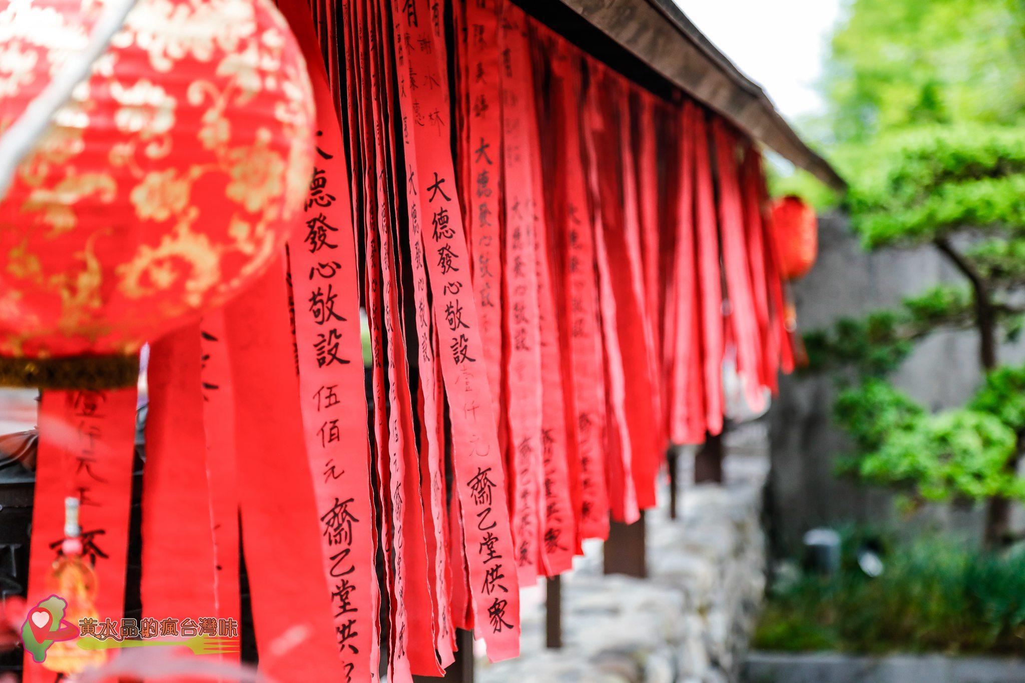 北后寺｜宜蘭景點｜員山景點｜宜蘭廟宇｜員山廟宇｜宜蘭網美景點｜員山網美景點