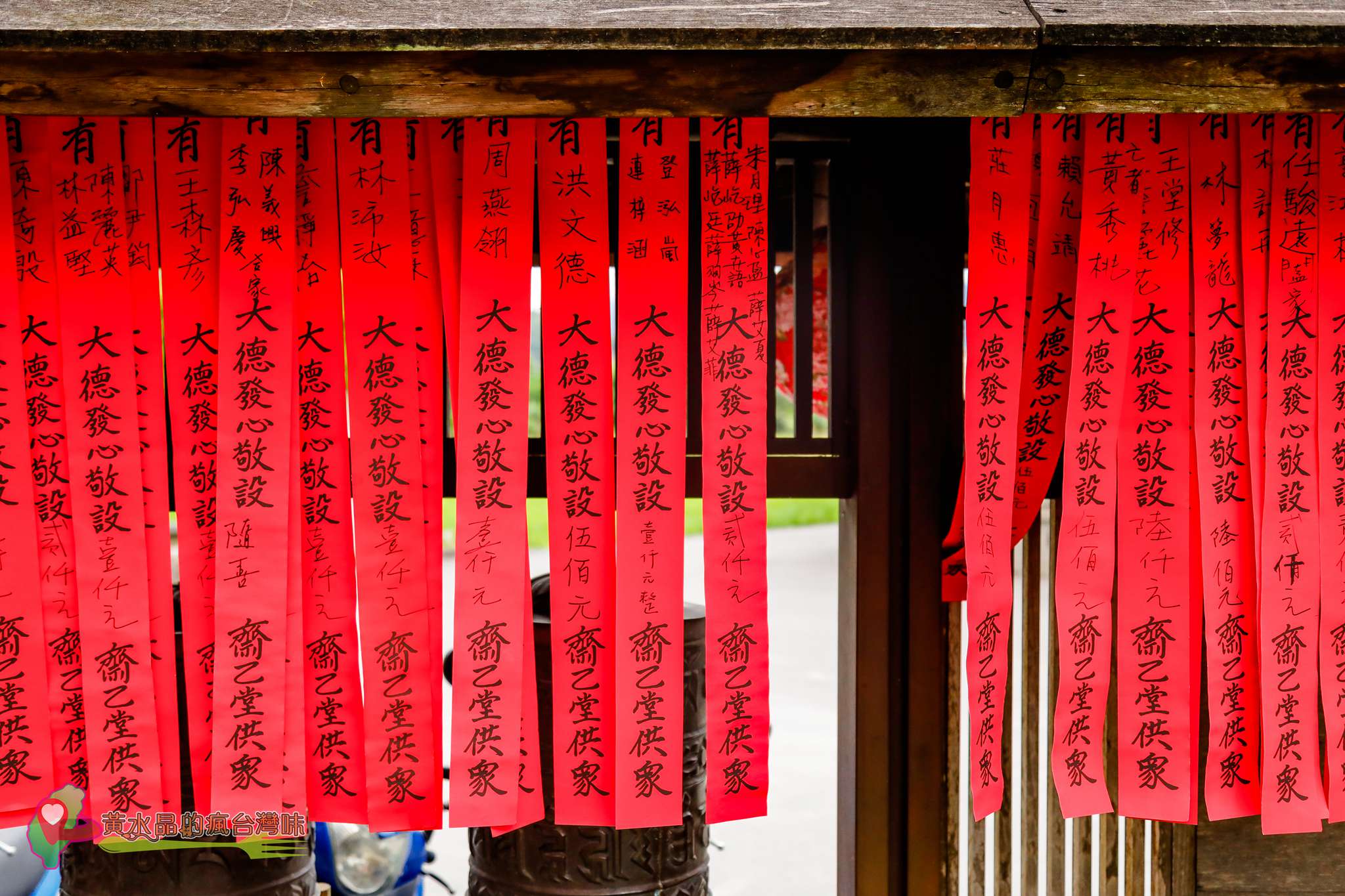 北后寺｜宜蘭景點｜員山景點｜宜蘭廟宇｜員山廟宇｜宜蘭網美景點｜員山網美景點