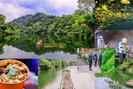 後慈湖【桃園景點】|總統級秘境完整攻略,預約方式、門票交通、百吉隧道、莫文蔚MV拍攝地