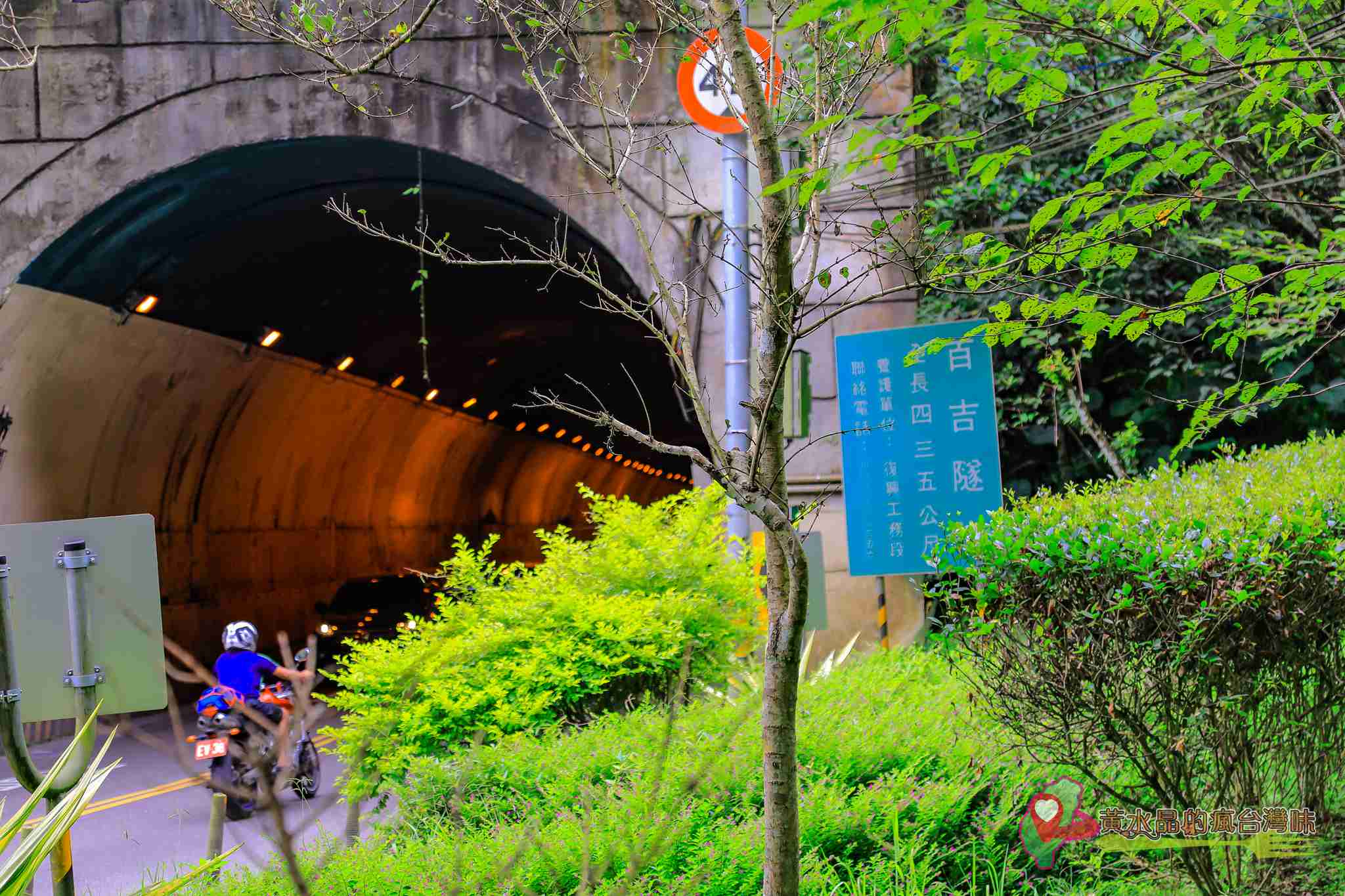 後慈湖｜大溪景點｜桃園景點｜大溪秘境｜桃園秘境｜兩蔣文化園區｜慈湖陵寢｜慈湖秘境｜桃園網美景點｜大溪網美景點｜螢火蟲