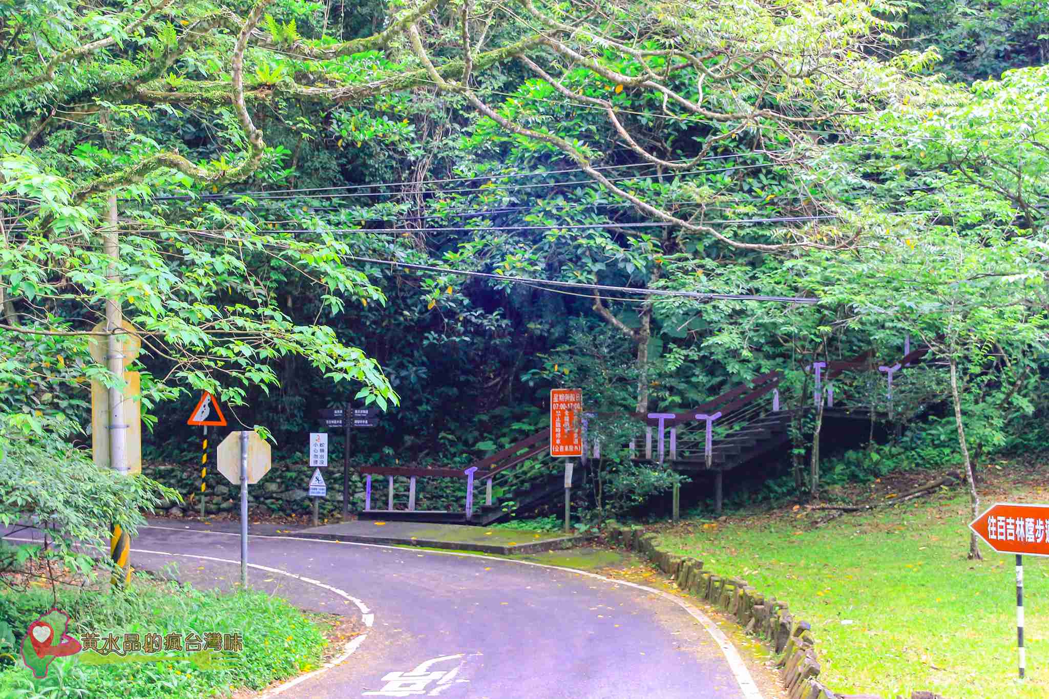 後慈湖｜大溪景點｜桃園景點｜大溪秘境｜桃園秘境｜兩蔣文化園區｜慈湖陵寢｜慈湖秘境｜桃園網美景點｜大溪網美景點｜螢火蟲