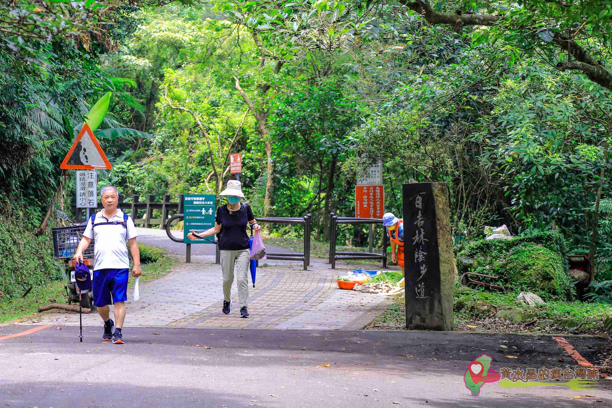 後慈湖｜大溪景點｜桃園景點｜大溪秘境｜桃園秘境｜兩蔣文化園區｜慈湖陵寢｜慈湖秘境｜桃園網美景點｜大溪網美景點｜螢火蟲