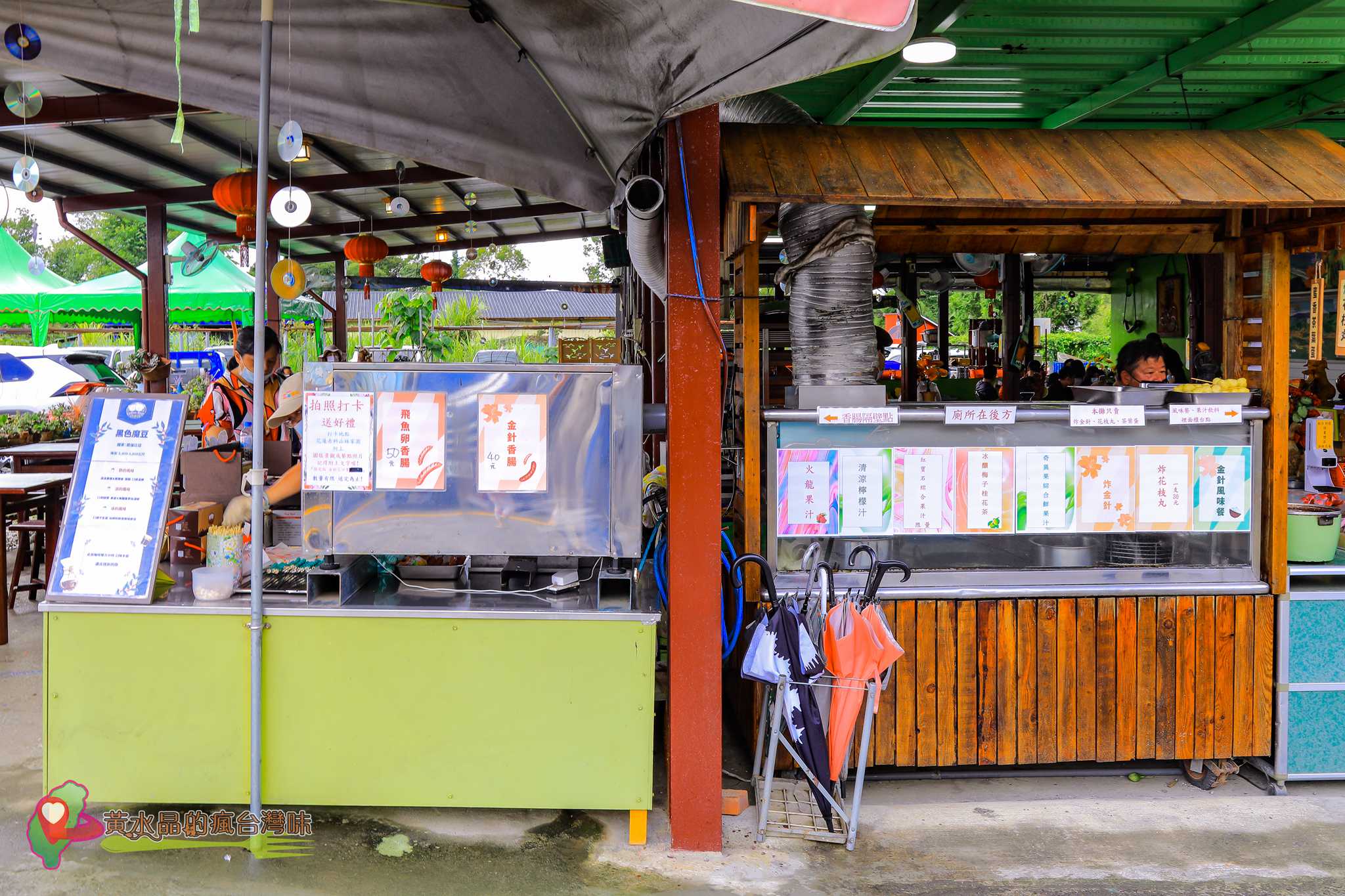 赤科山林家園休閒農場【花蓮景點】｜網美必遊金針花海農家樂