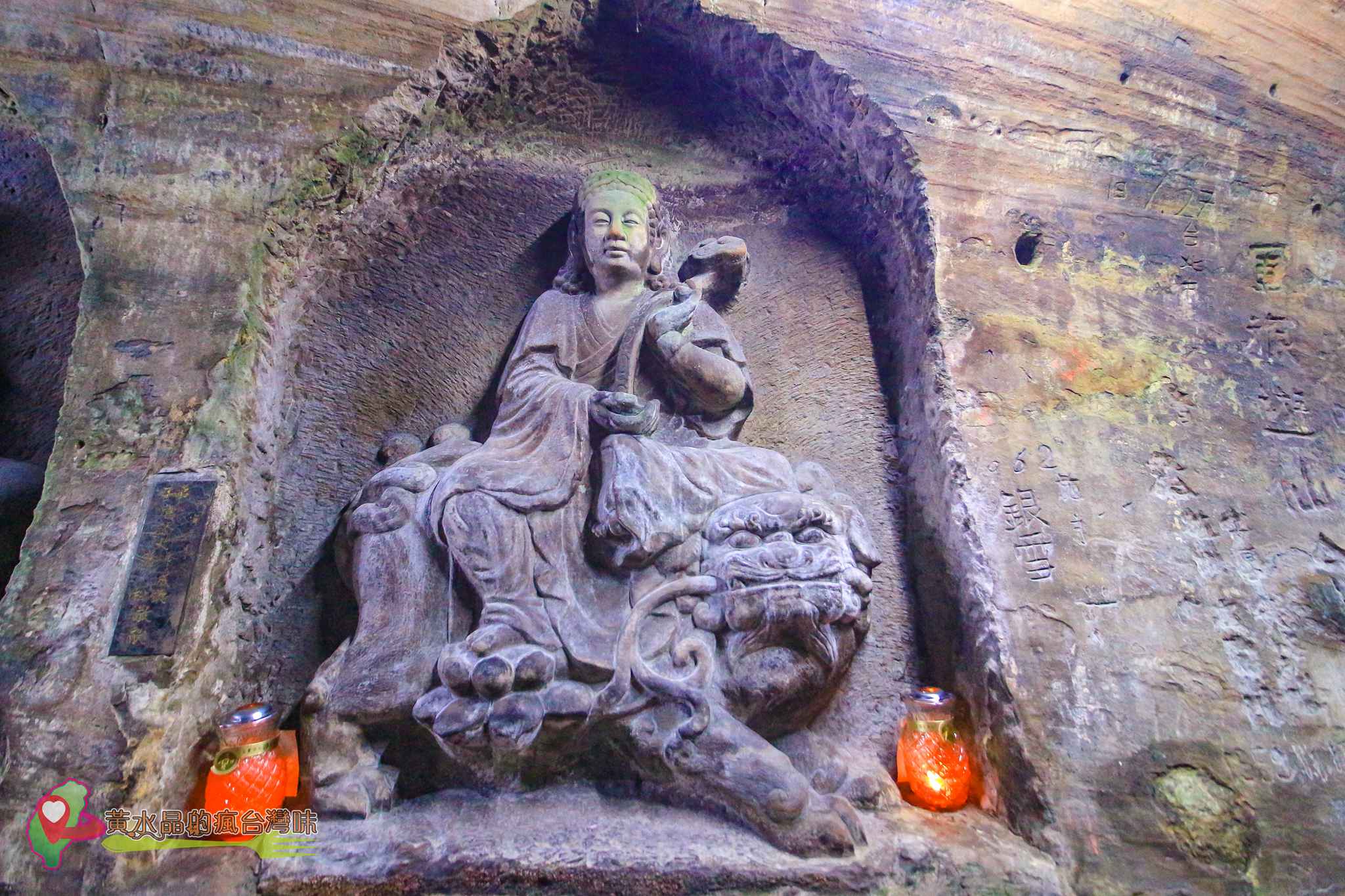 仙洞巖佛手洞【基隆景點】｜走訪台版小敦煌石窟神仙海蝕洞探險