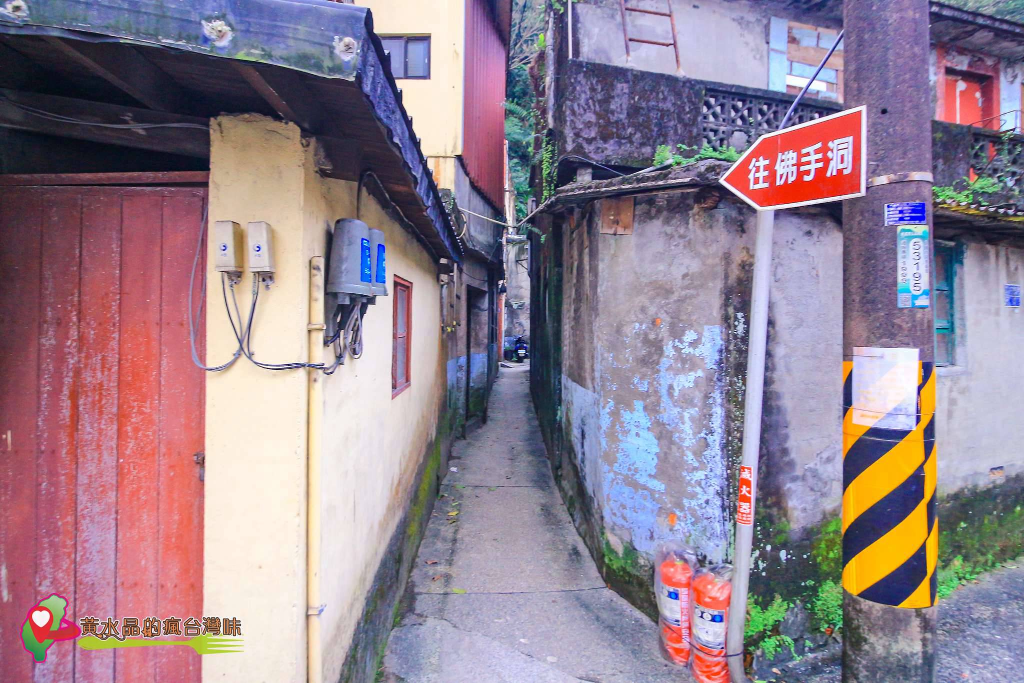 仙洞巖佛手洞【基隆景點】｜走訪台版小敦煌石窟神仙海蝕洞探險