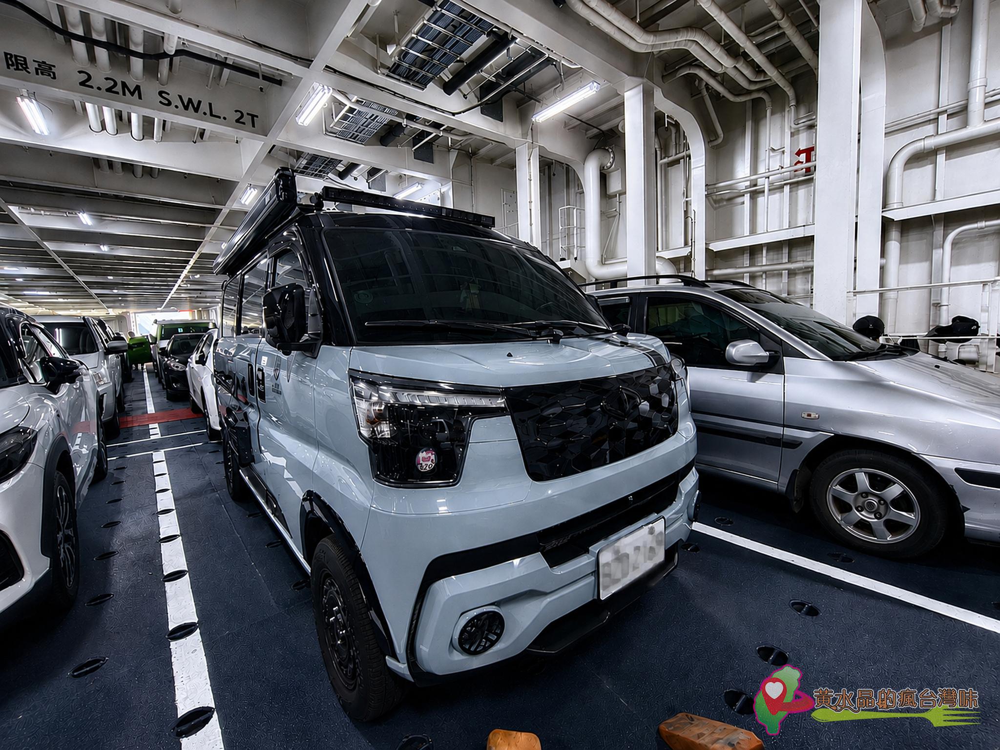 澎湖輪搭乘攻略｜訂票票價、艙等開箱、運車寵物規定，中華Jspace到澎湖車泊旅行最完整懶人包