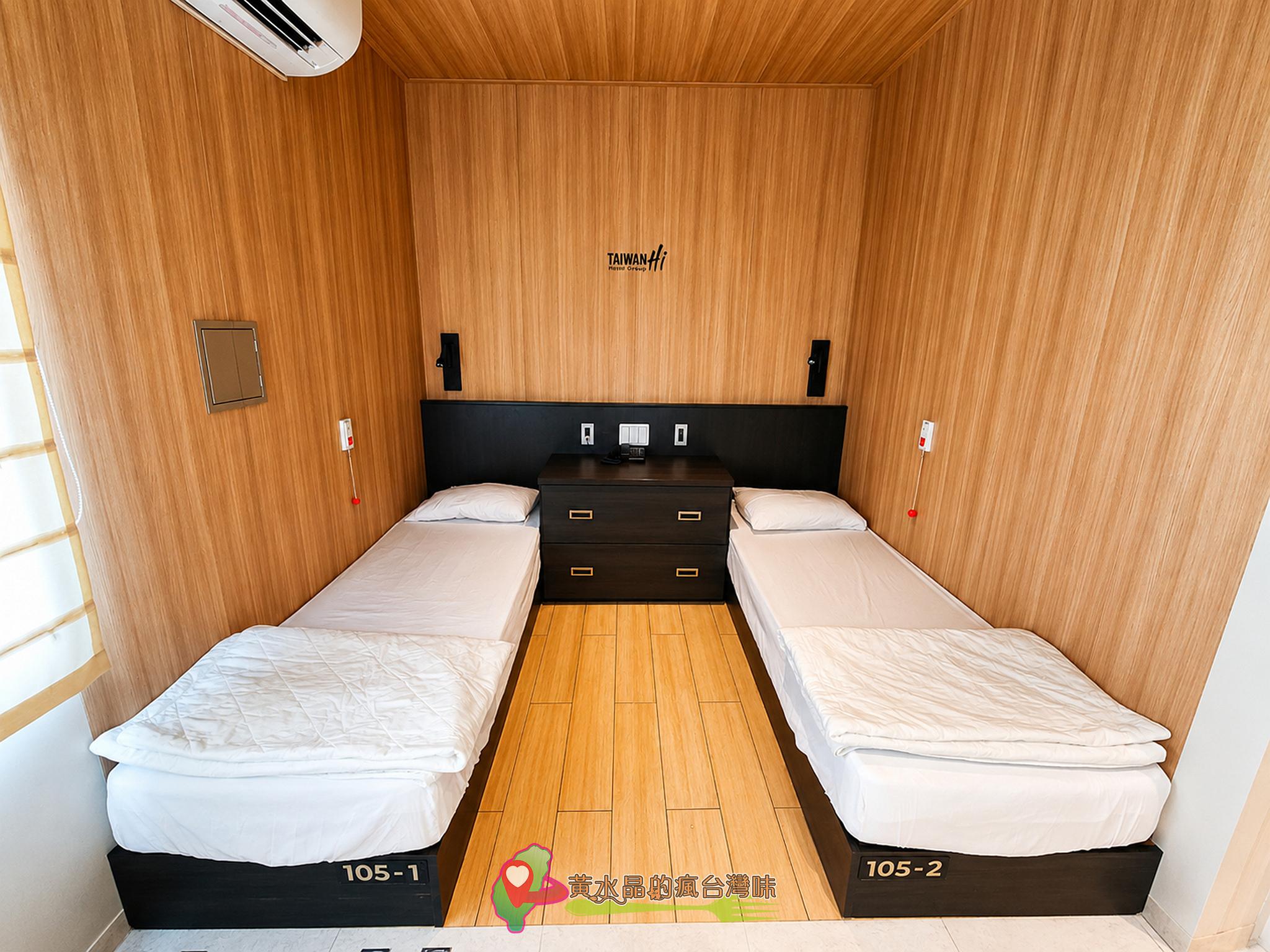 澎湖輪搭乘攻略｜訂票票價、艙等開箱、運車寵物規定，中華Jspace到澎湖車泊旅行最完整懶人包