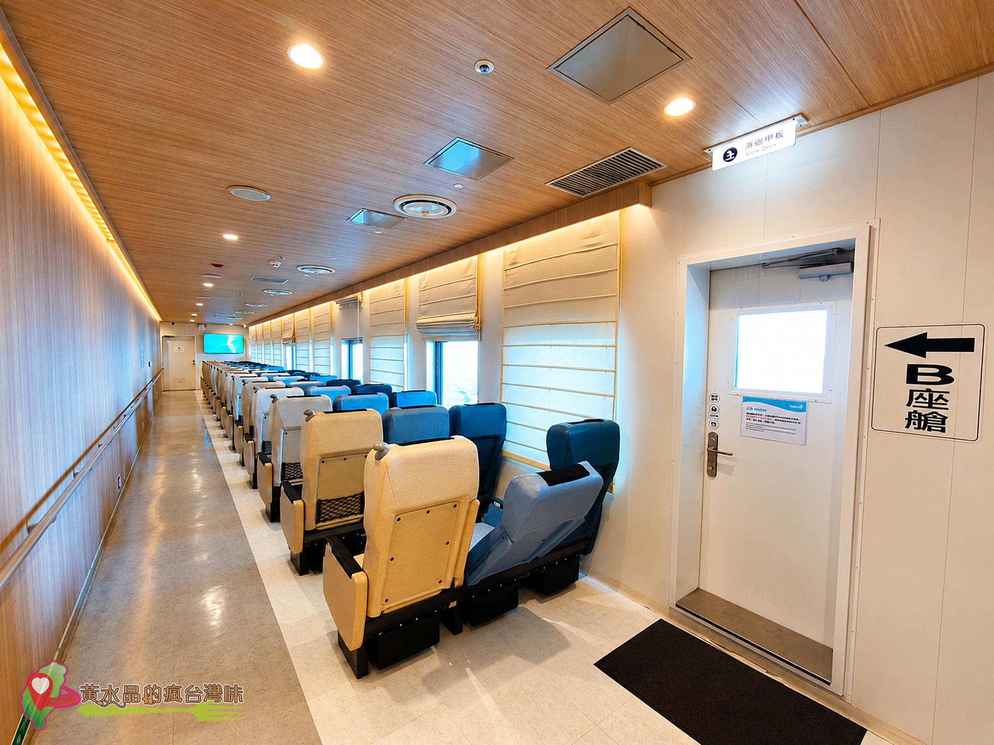 澎湖輪搭乘攻略｜訂票票價、艙等開箱、運車寵物規定，中華Jspace到澎湖車泊旅行最完整懶人包