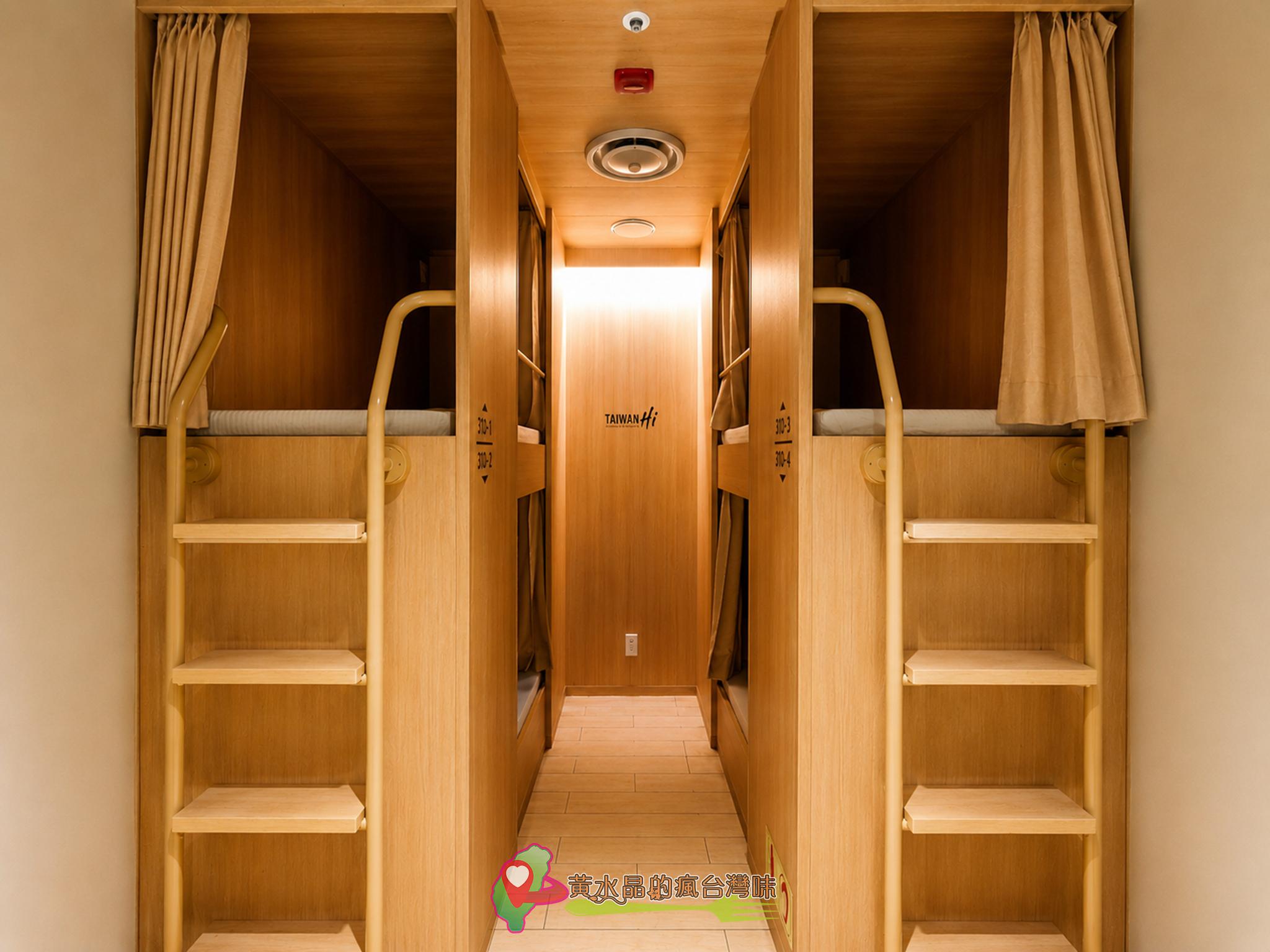 澎湖輪搭乘攻略｜訂票票價、艙等開箱、運車寵物規定，中華Jspace到澎湖車泊旅行最完整懶人包
