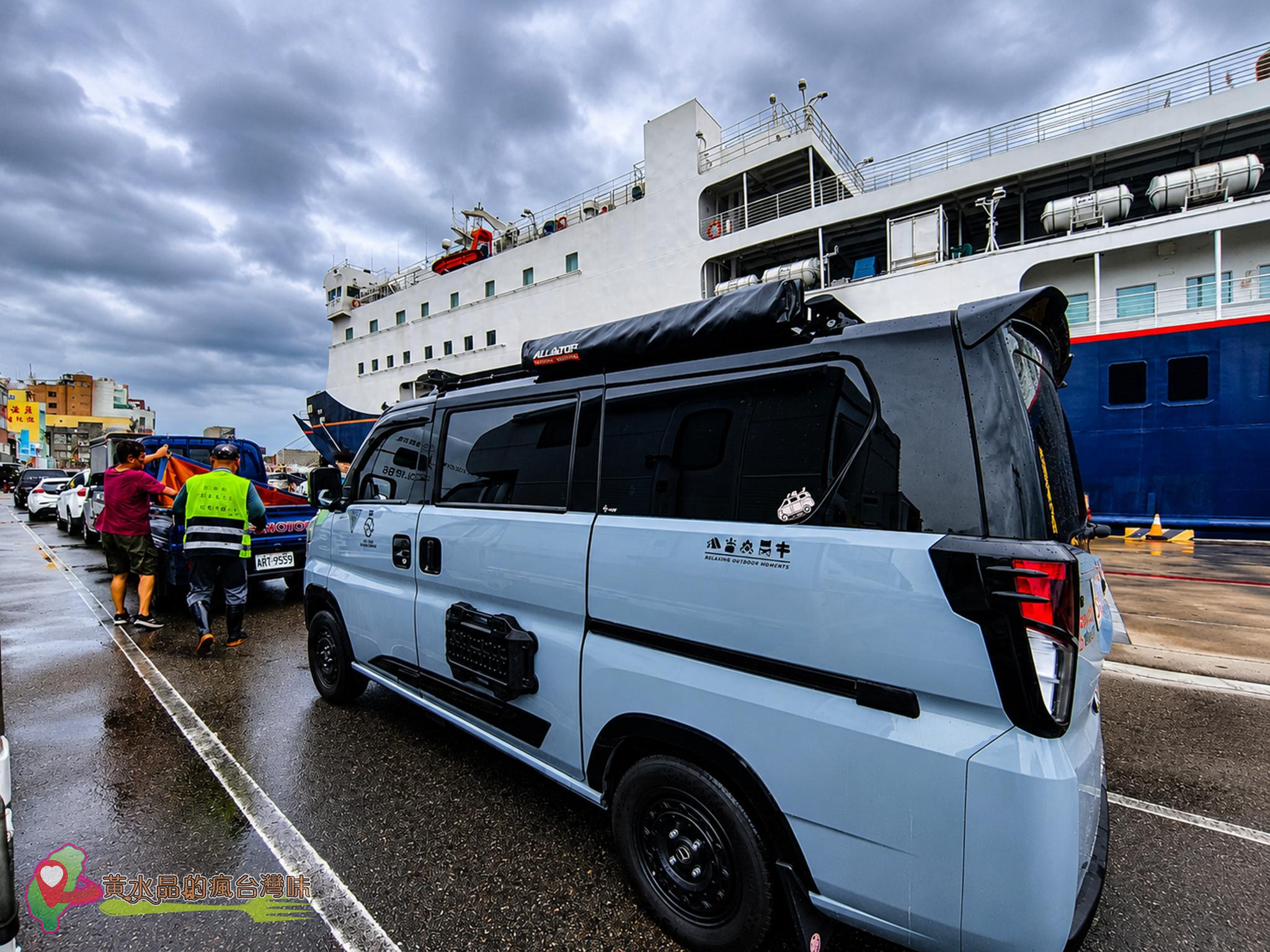 澎湖輪搭乘攻略｜訂票票價、艙等開箱、運車寵物規定，中華Jspace到澎湖車泊旅行最完整懶人包