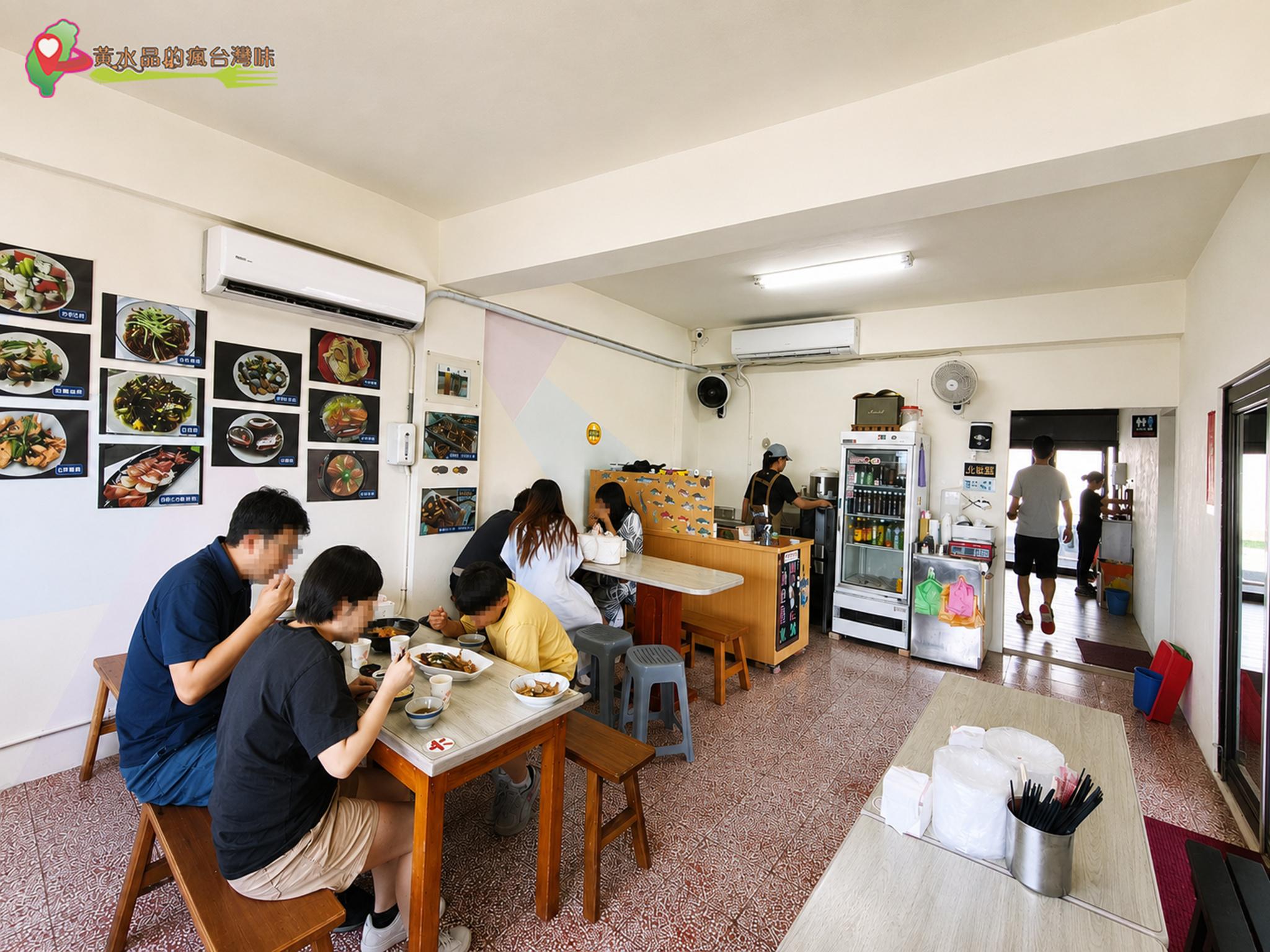 用餐環境 用餐環境