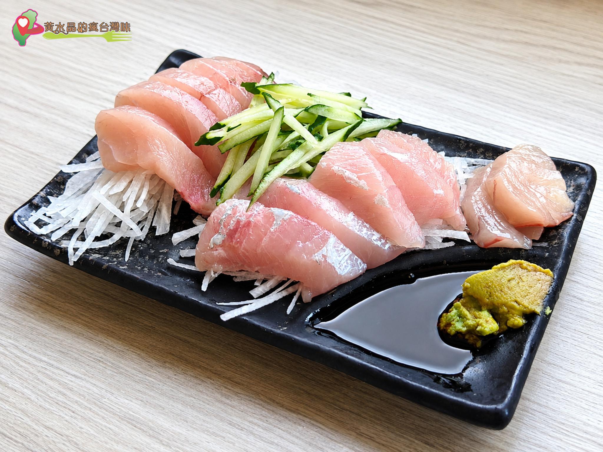 生魚片 生魚片