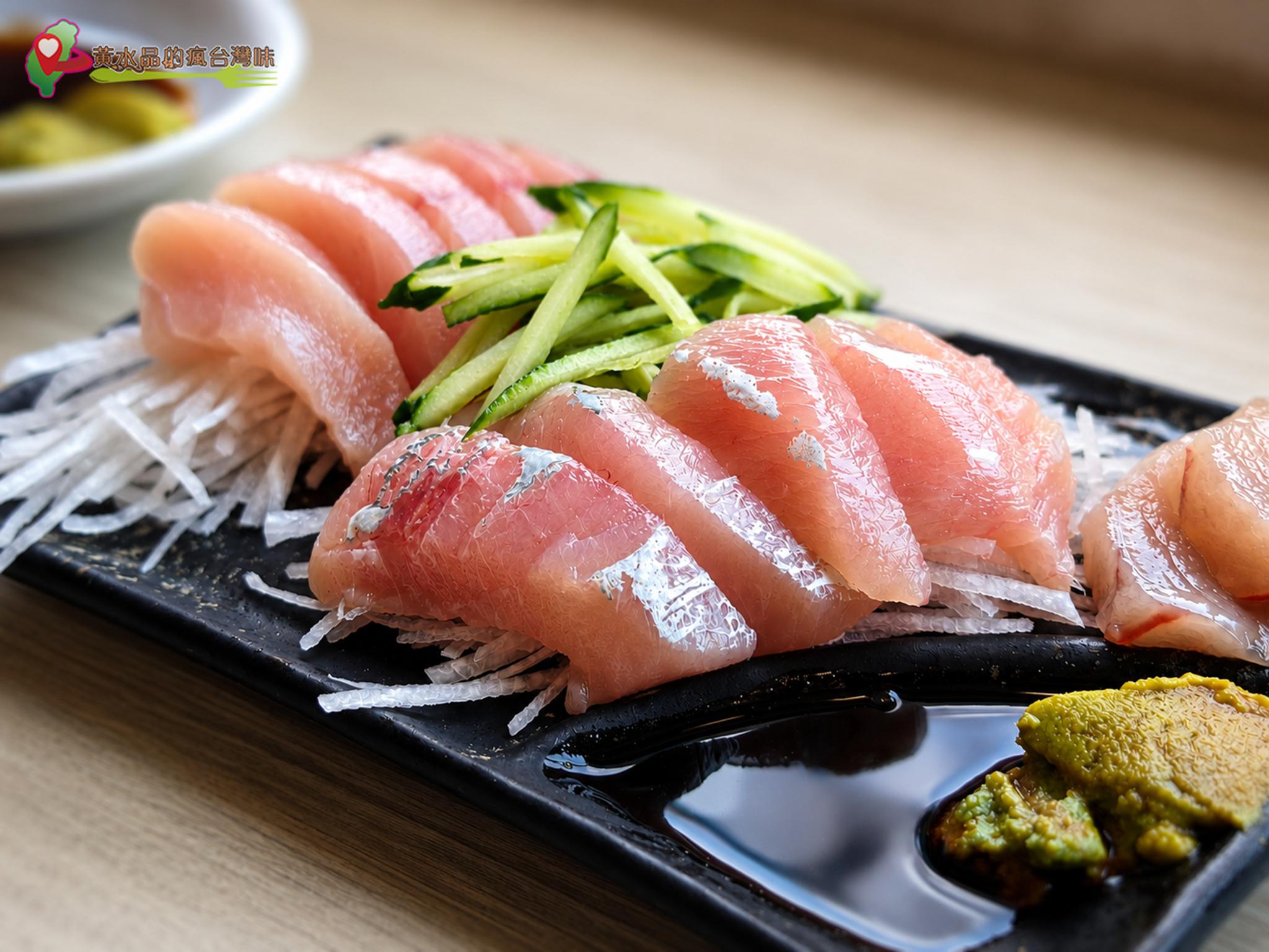 生魚片 生魚片