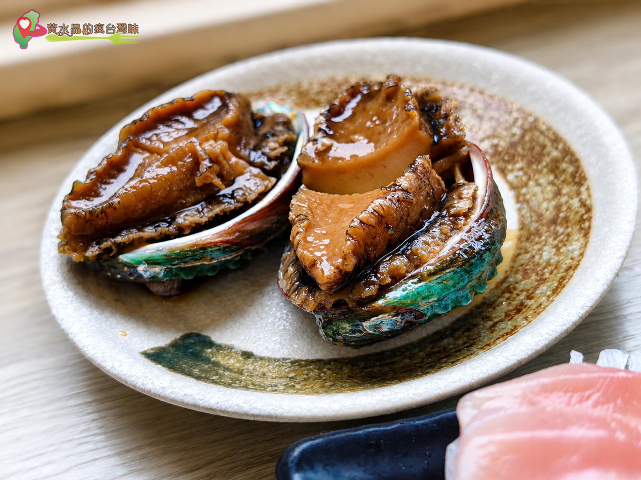 滷鮑魚 滷鮑魚