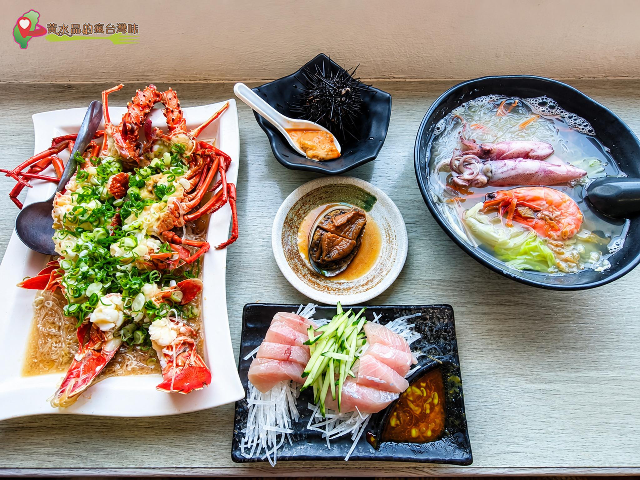 嗨九蒸鮮小吃美食 嗨九蒸鮮小吃美食