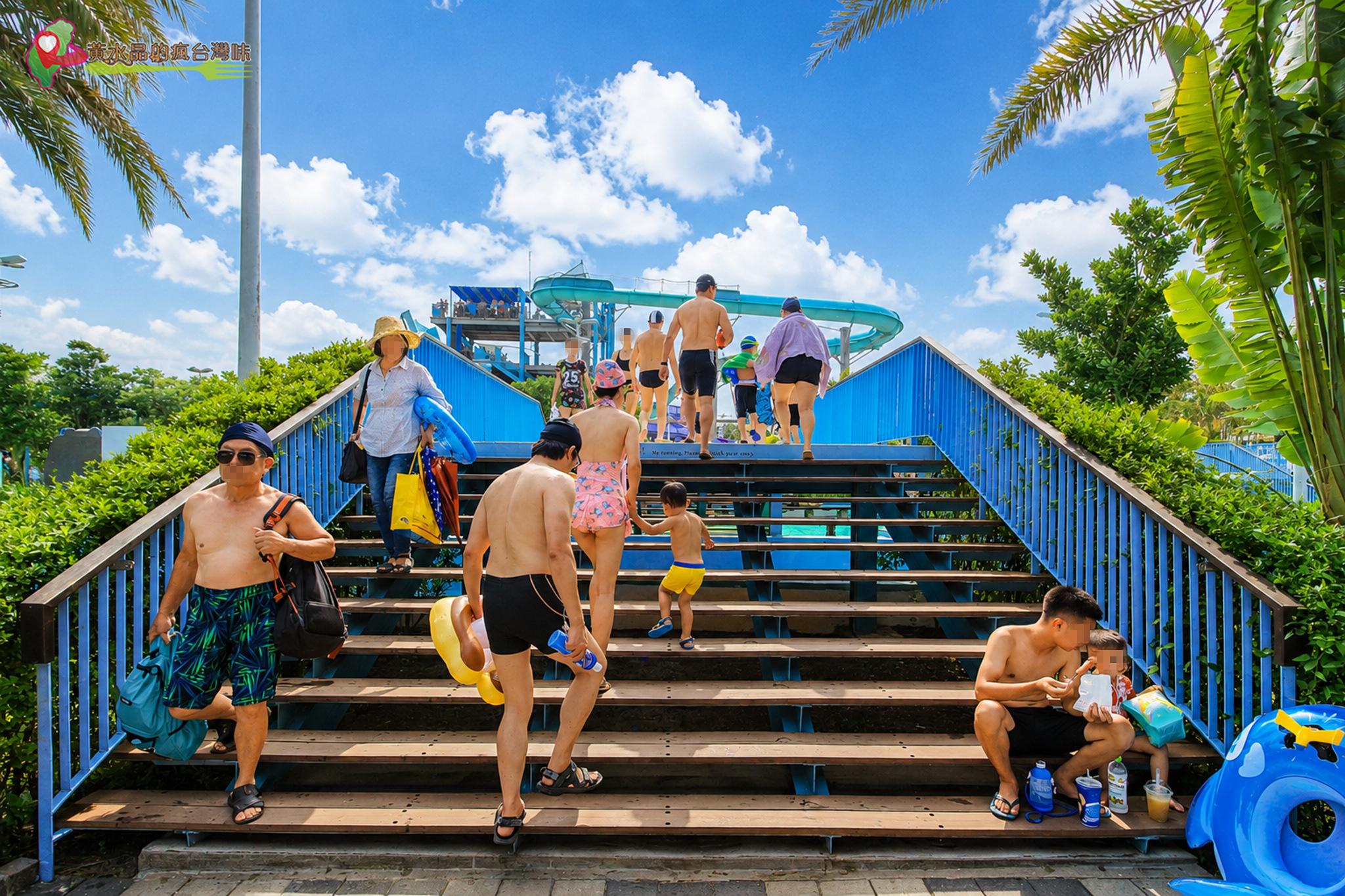 六福村水樂園