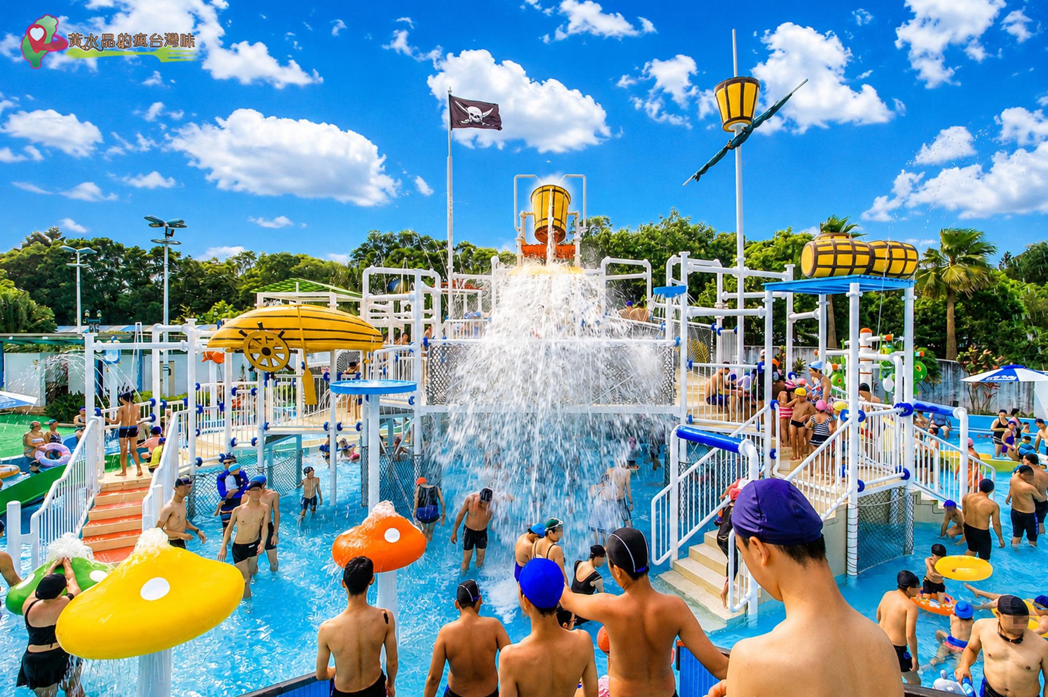 六福村水樂園水迷宮