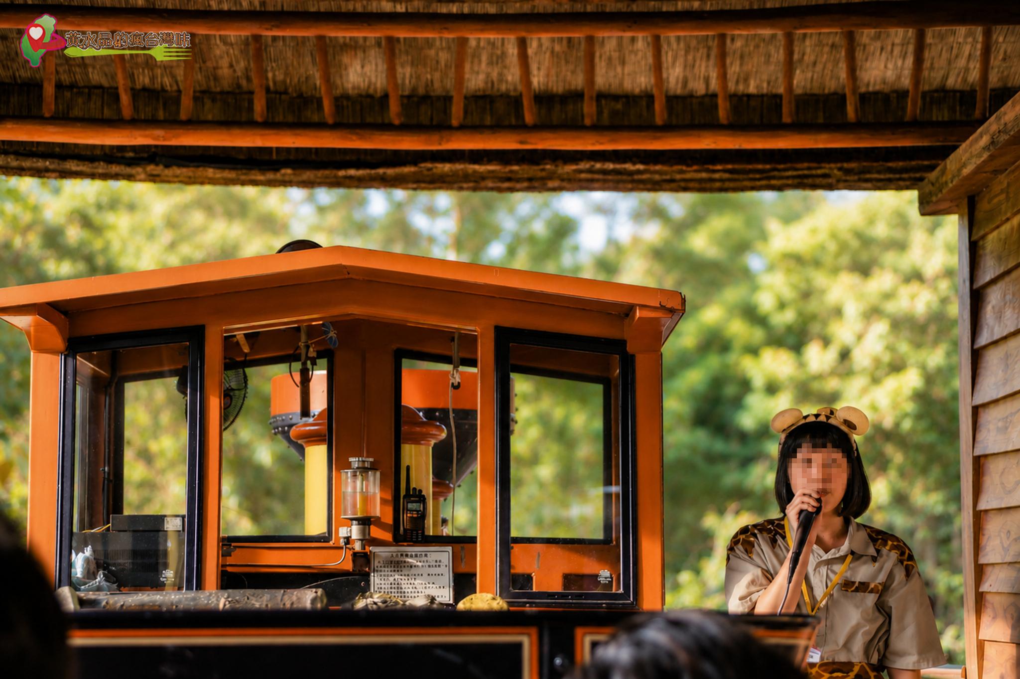 六福村動物園｜小火車