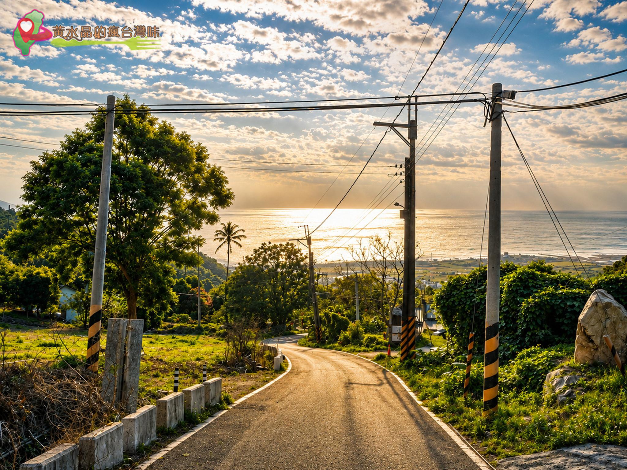 半山腰薑母鴨露營區|道路&入口 半山腰薑母鴨露營區|道路&入口