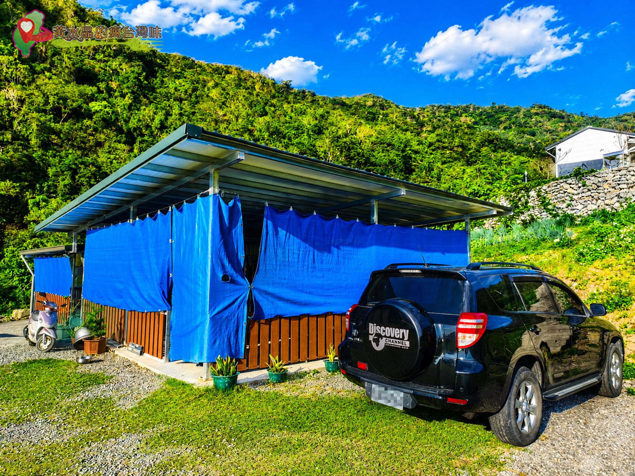 半山腰薑母鴨露營區|餐廳外環境 半山腰薑母鴨露營區|餐廳外環境