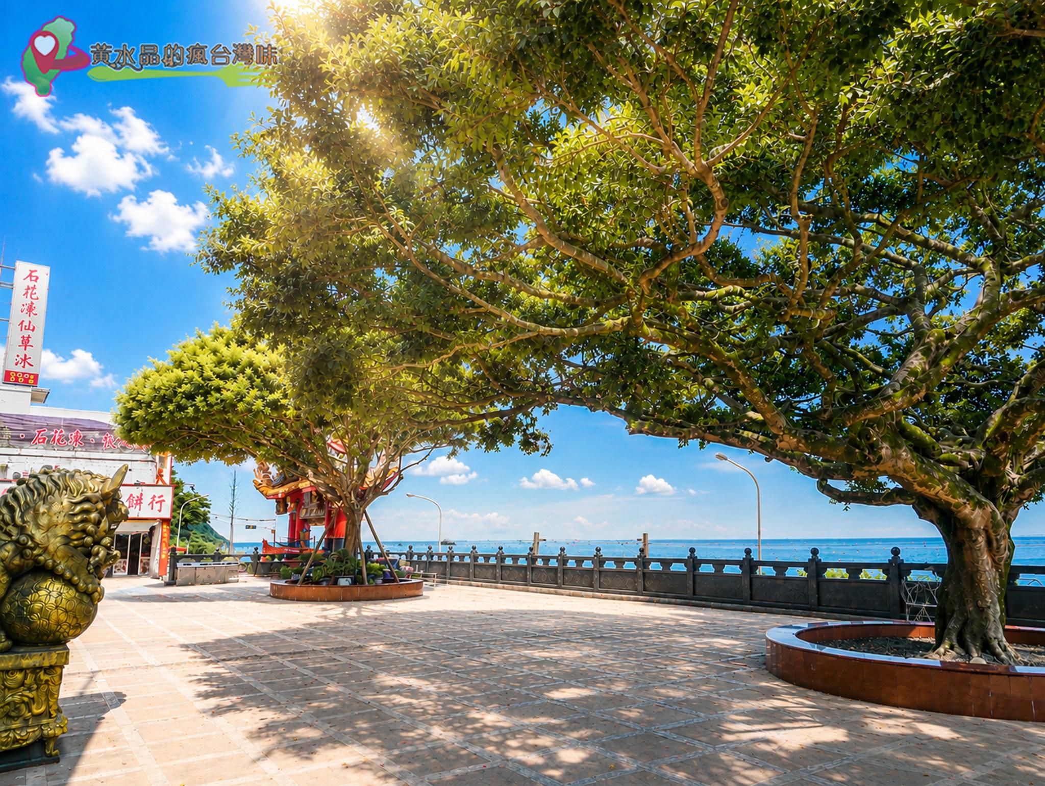 大里天公廟(草嶺慶雲宮)|海景廟宇風光明媚 大里天公廟(草嶺慶雲宮)|海景廟宇風光明媚