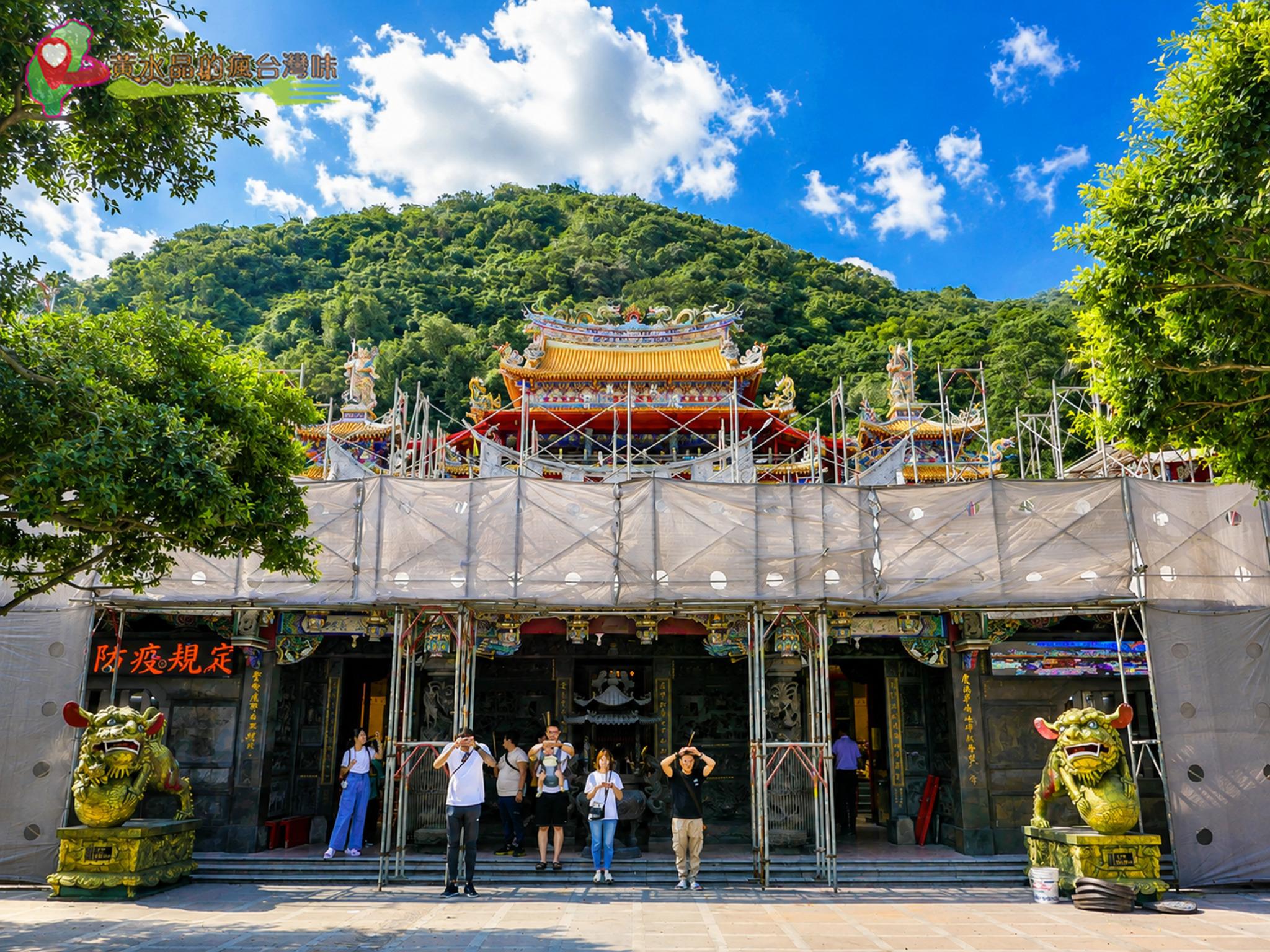 大里天公廟(草嶺慶雲宮)|海景廟宇風光明媚 大里天公廟(草嶺慶雲宮)|海景廟宇風光明媚