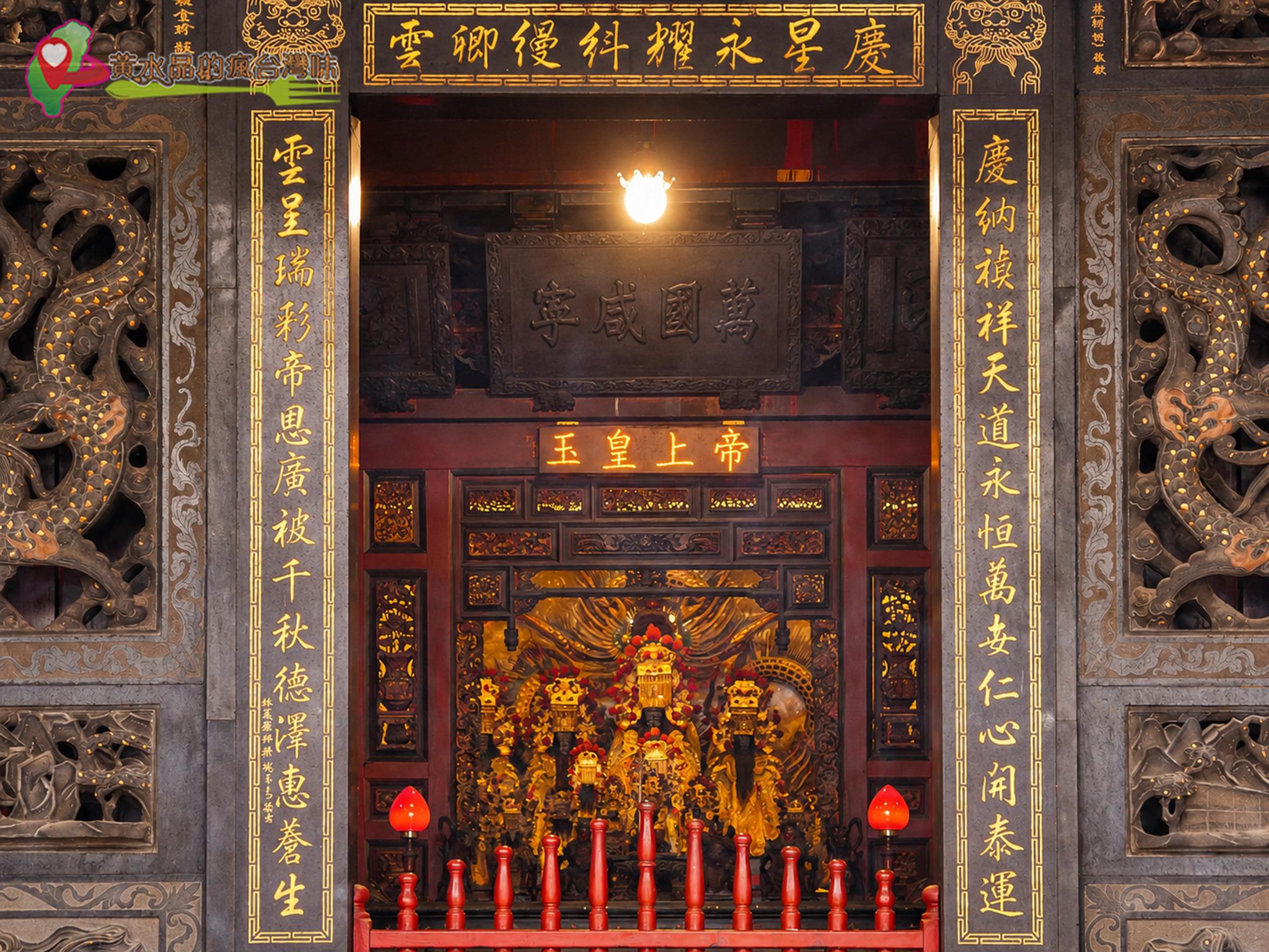 大里天公廟(草嶺慶雲宮)|玉皇上帝 大里天公廟(草嶺慶雲宮)|玉皇上帝