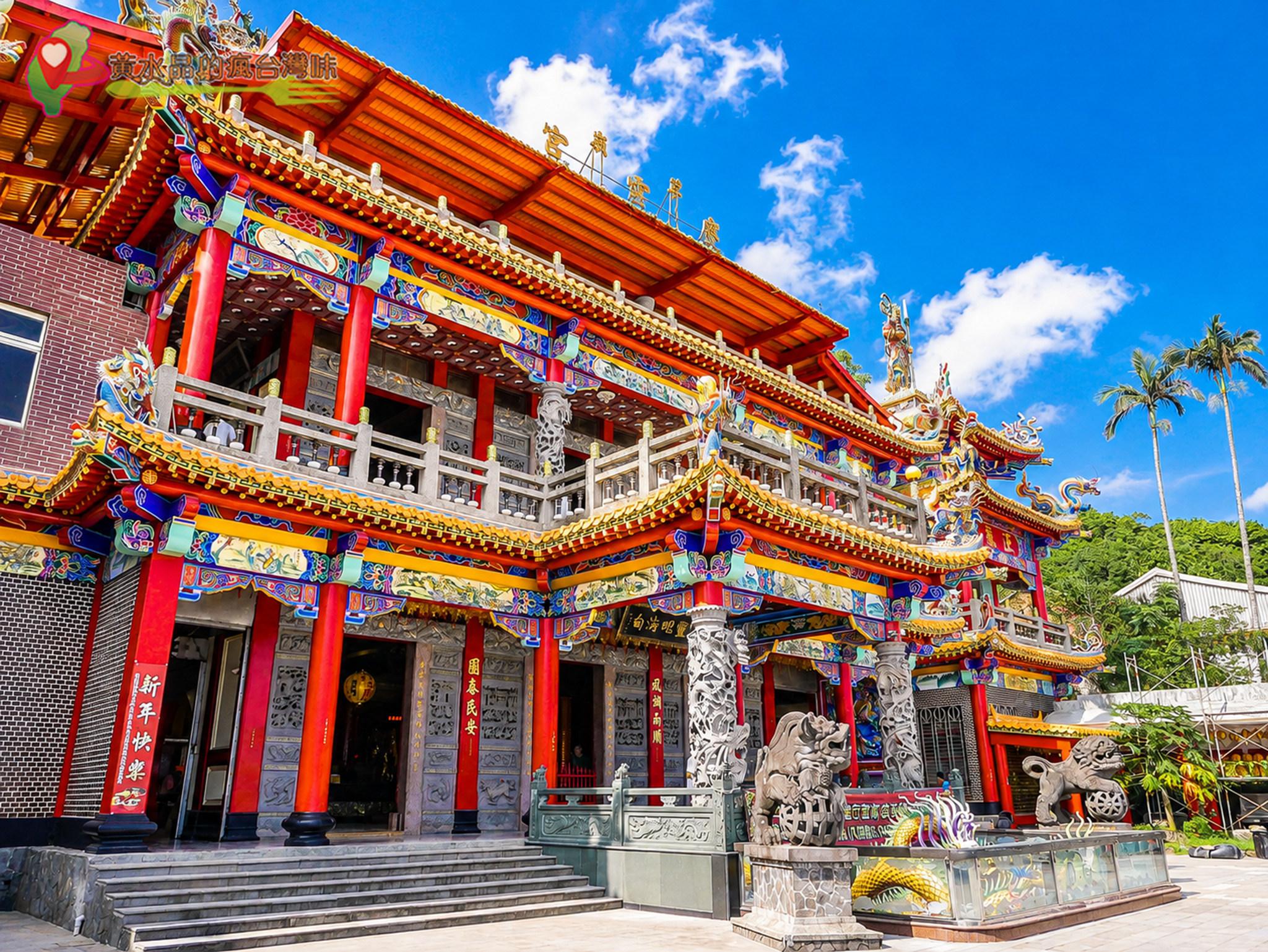 大里天公廟(草嶺慶雲宮)|後殿環境 大里天公廟(草嶺慶雲宮)|後殿環境