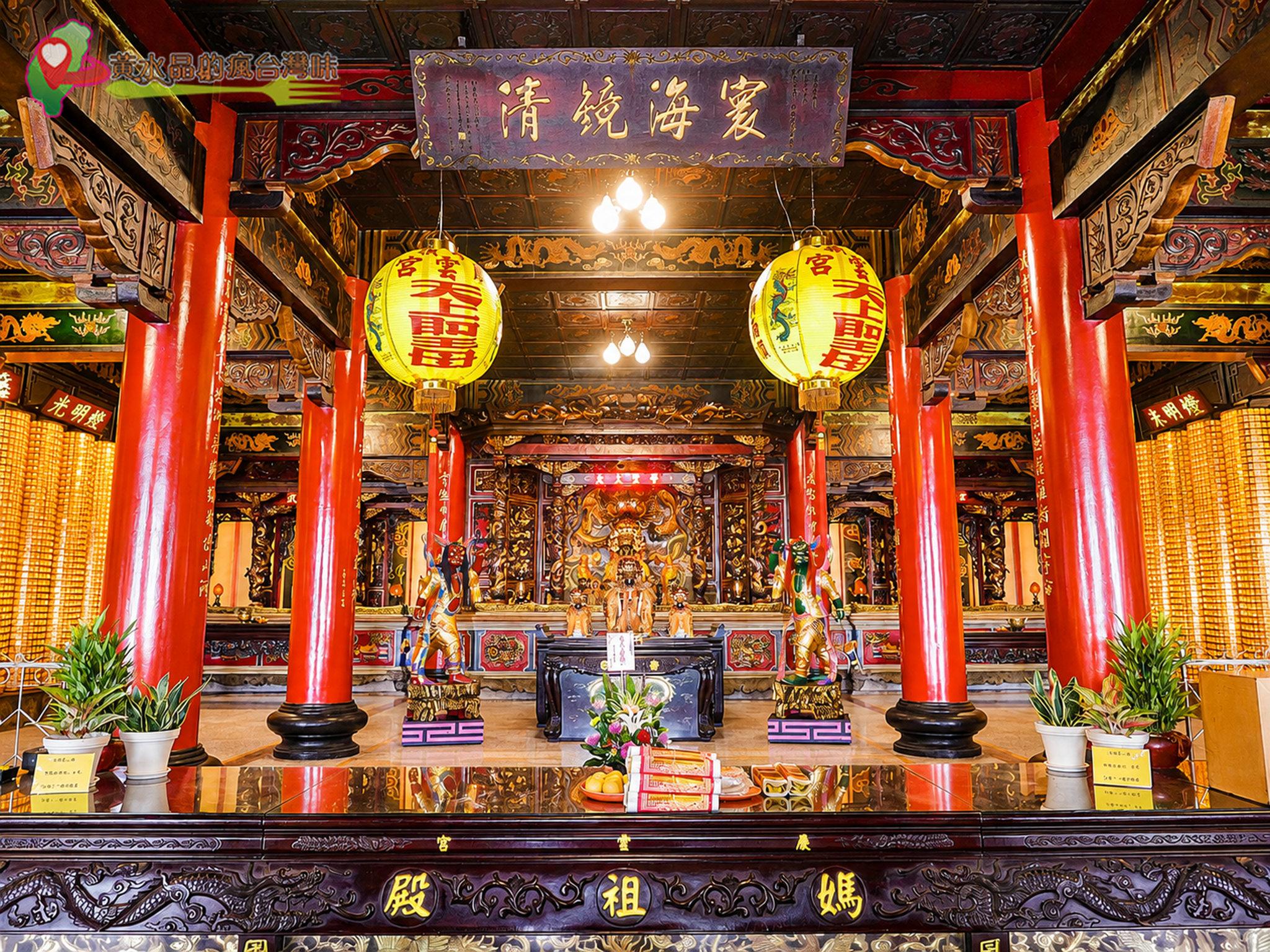 大里天公廟(草嶺慶雲宮)|媽祖殿 大里天公廟(草嶺慶雲宮)|媽祖殿