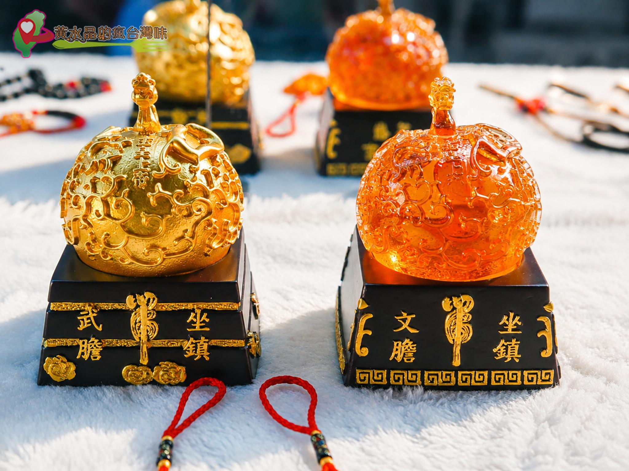 大里天公廟(草嶺慶雲宮)|文武膽 大里天公廟(草嶺慶雲宮)|文武膽