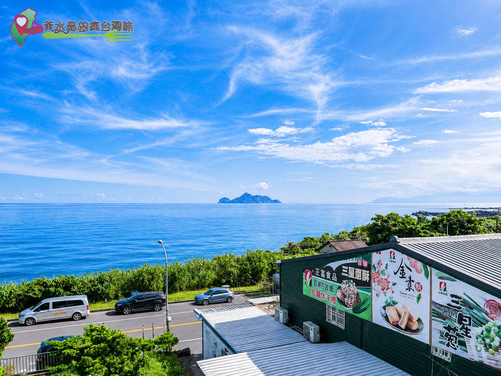 大里天公廟(草嶺慶雲宮)|觀海平台 大里天公廟(草嶺慶雲宮)|觀海平台
