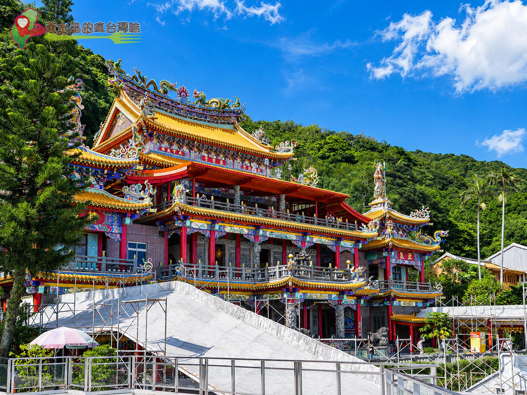 大里天公廟(草嶺慶雲宮)|後殿 大里天公廟(草嶺慶雲宮)|後殿