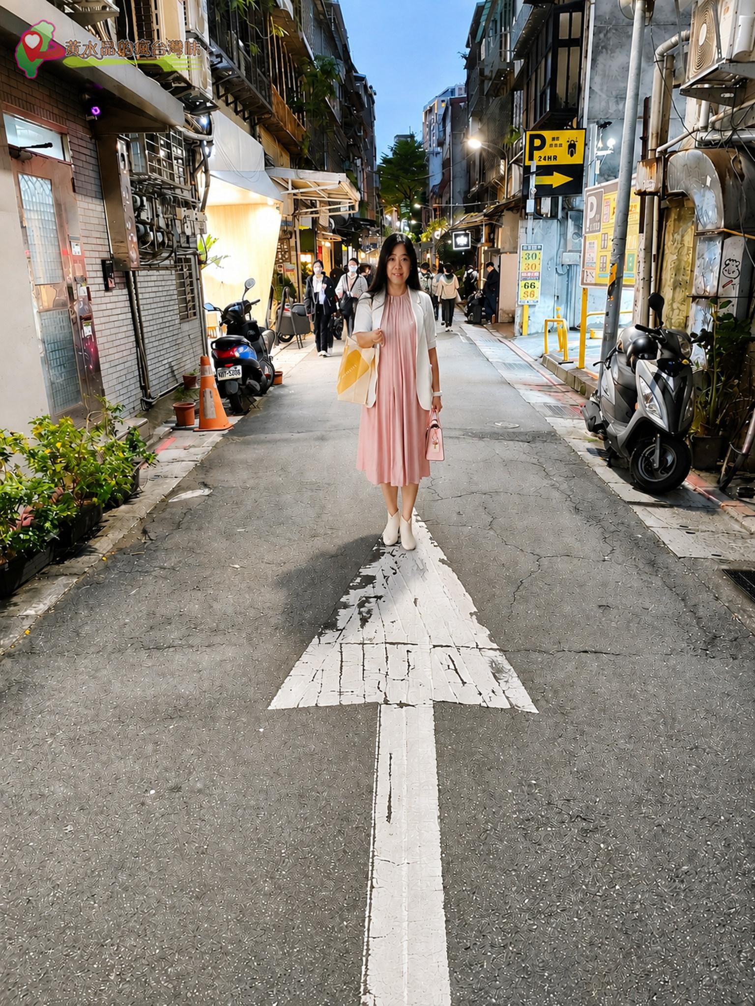台北新時尚潮流｜赤峰街