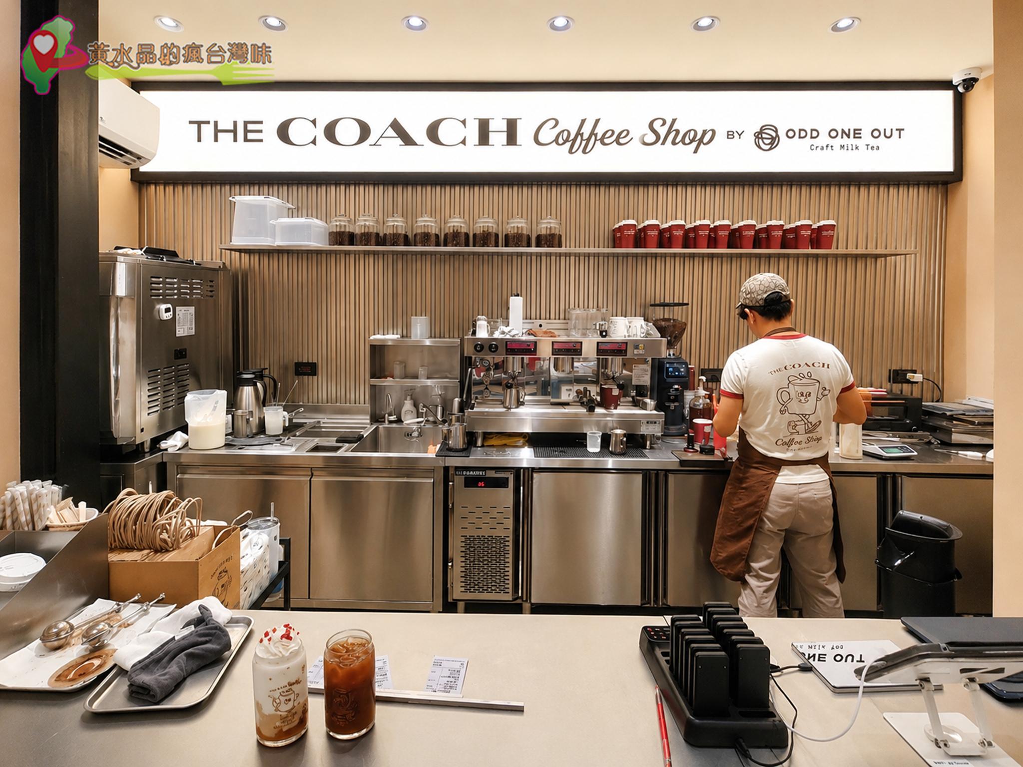 The COACH Coffee Shop