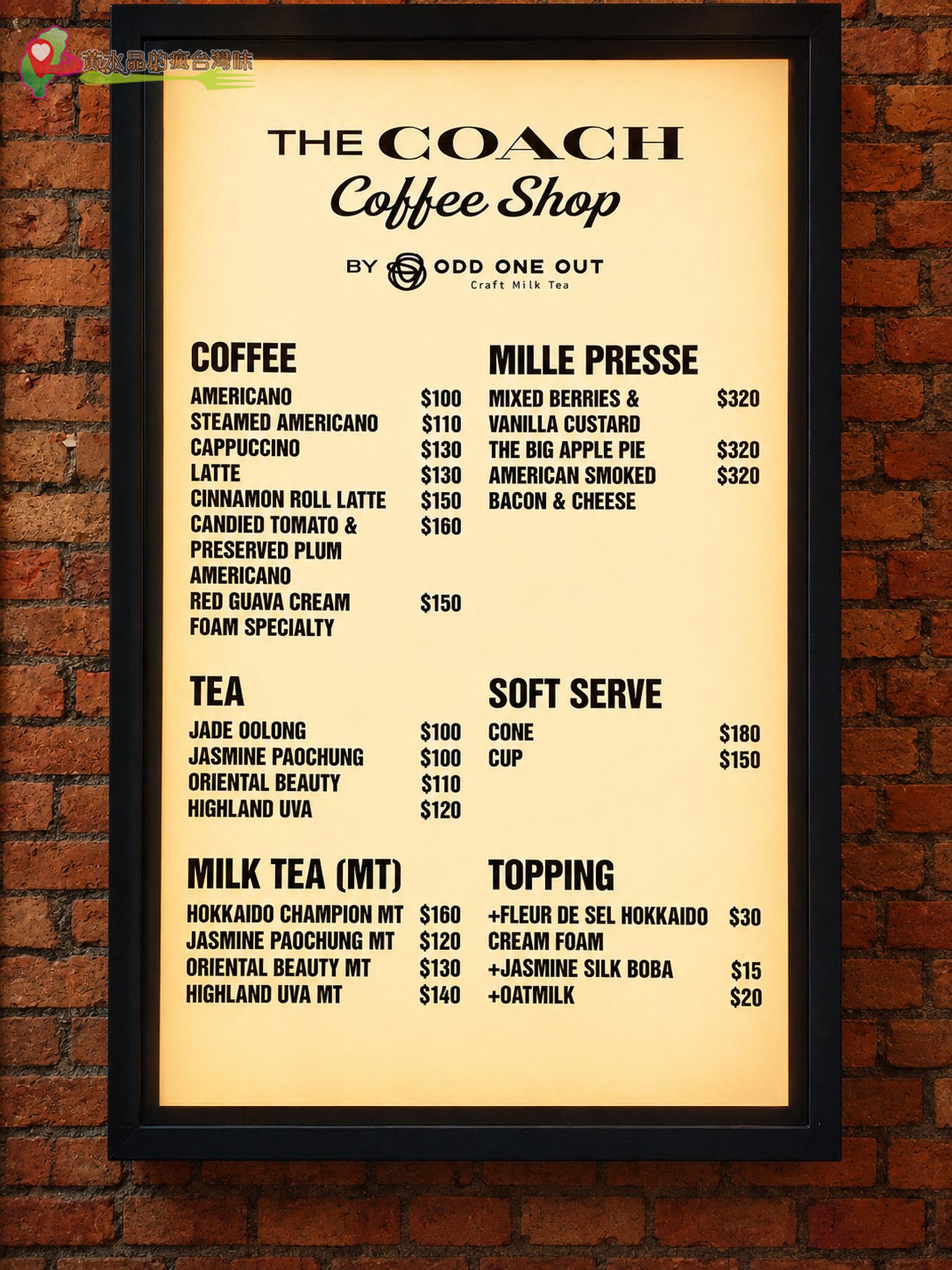 The COACH Coffee Shop